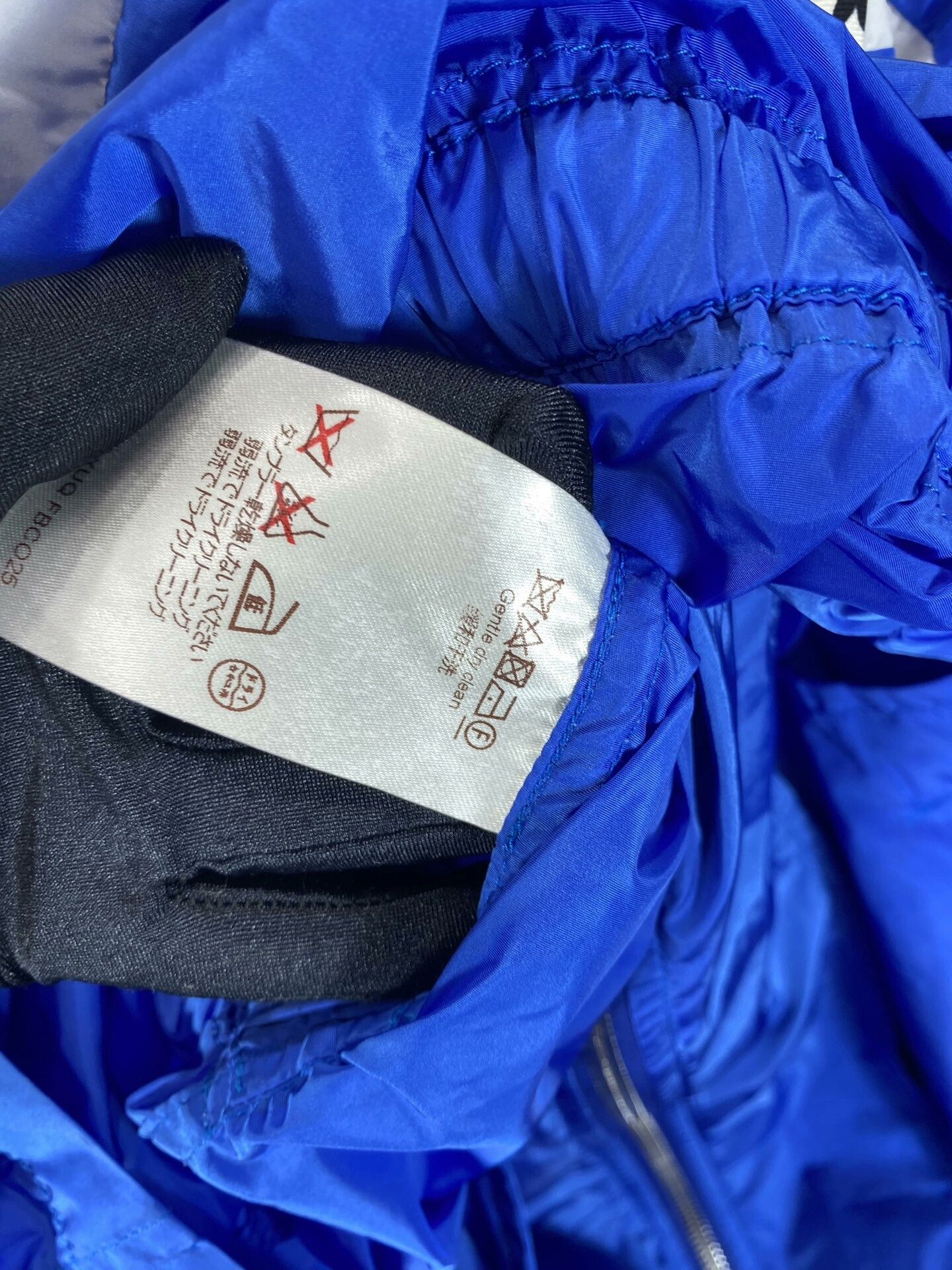 Louis Vuitton LV Windbreaker Jacket Size XS / US 0-2 / IT 36-38 - 8 Thumbnail