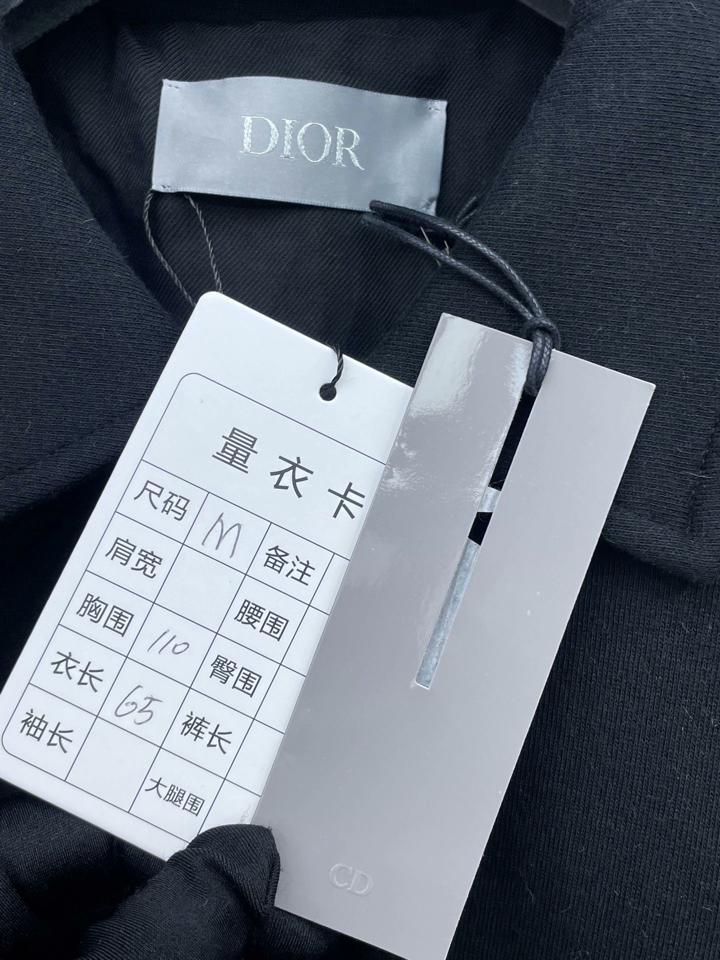Dior Dior Black Embroidered Lucky Star Jacket Size US M / EU 48-50 / 2 - 6 Thumbnail
