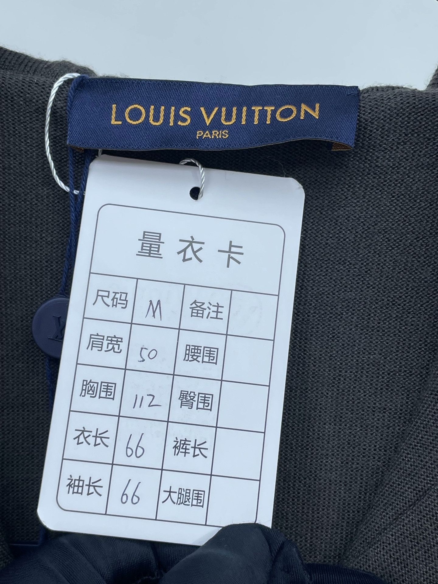Louis Vuitton LV Colorblock Hooded Zip Jacket Size US M / EU 48-50 / 2 - 6 Thumbnail