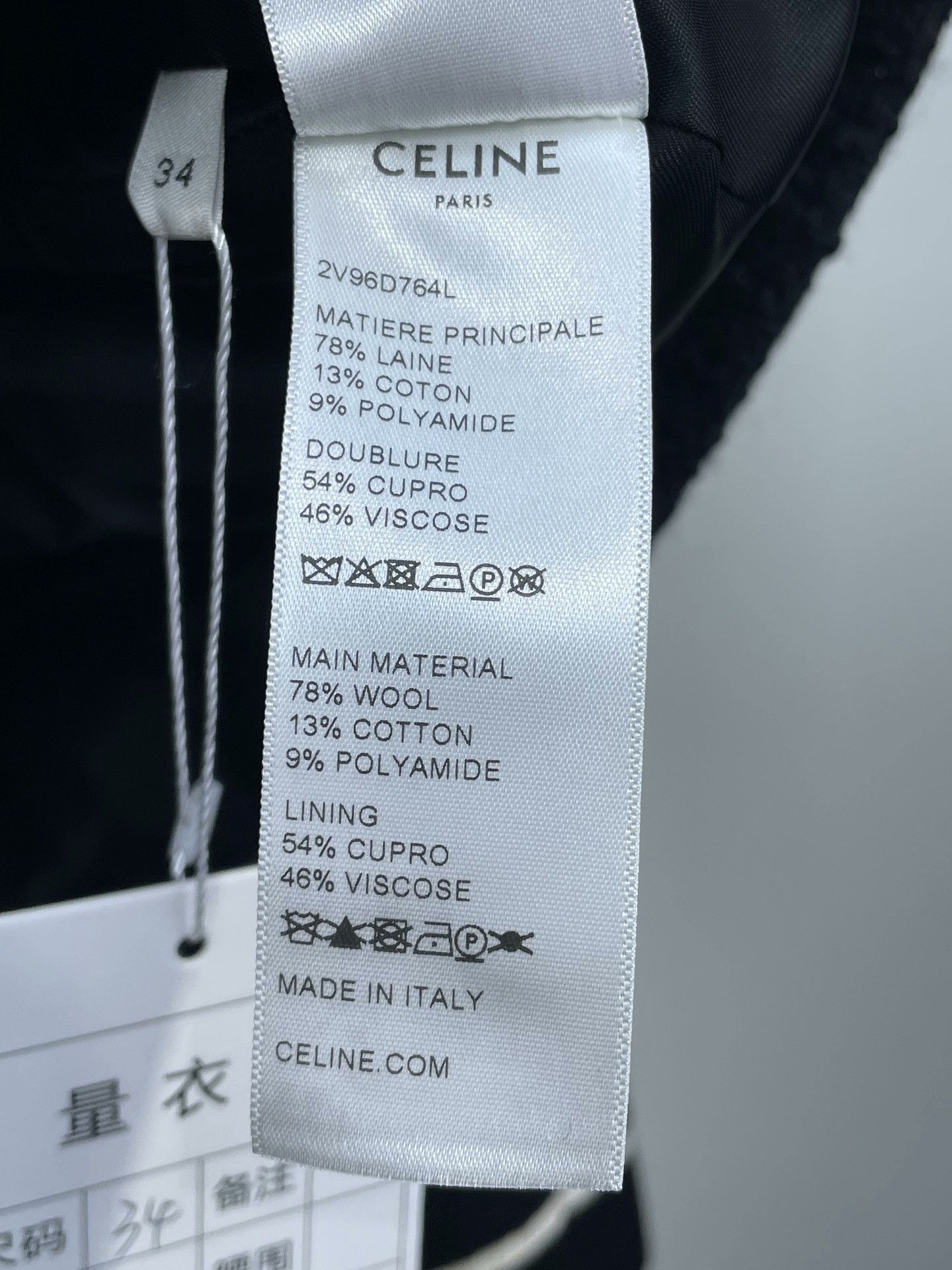Celine Celine Black White Gold Button Jacket Size XXS / US 00 / IT 34 - 9 Thumbnail