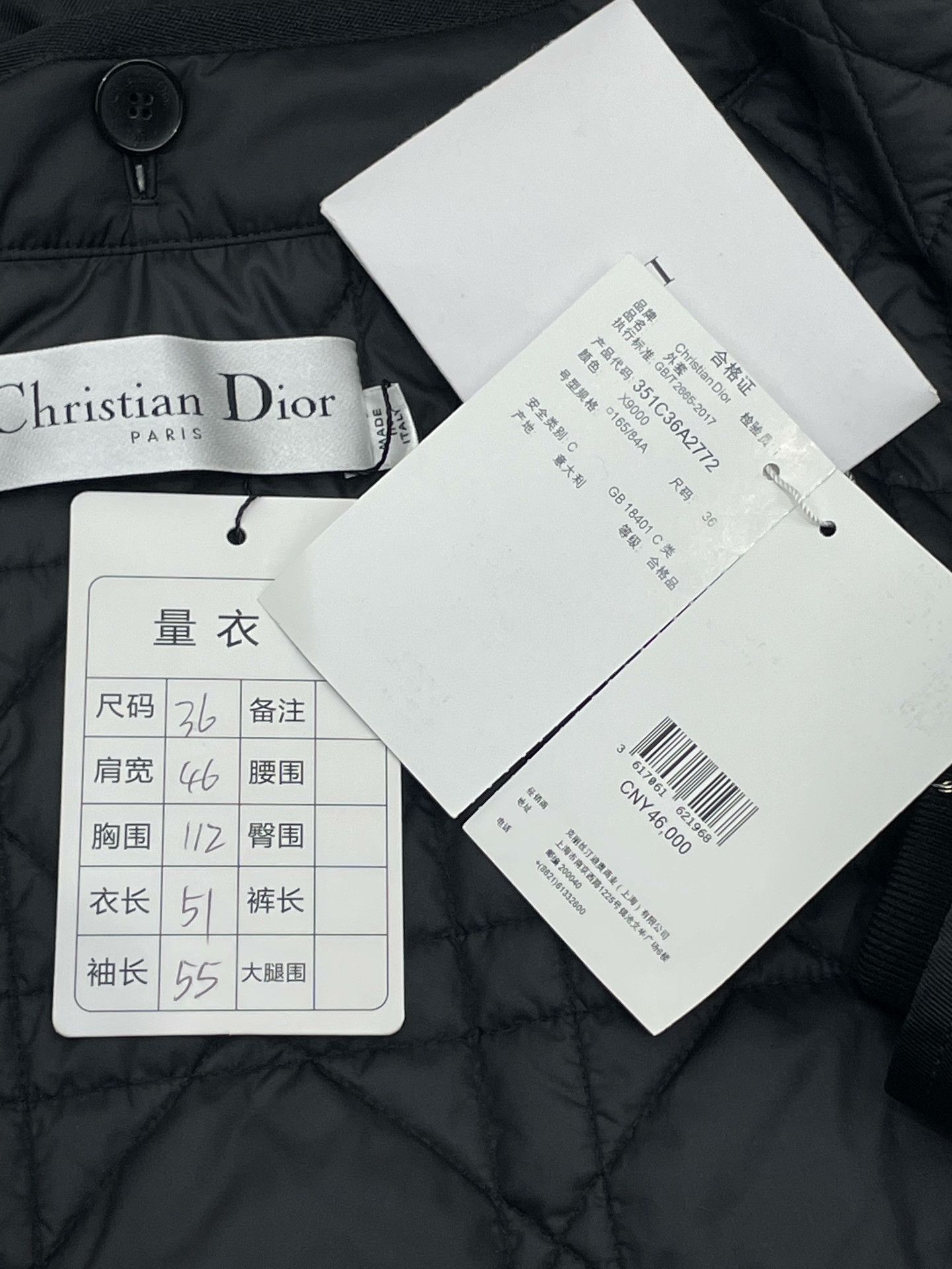 Dior Dior Two-Piece Utility Cotton Jacket Size XS / US 0-2 / IT 36-38 - 6 Thumbnail