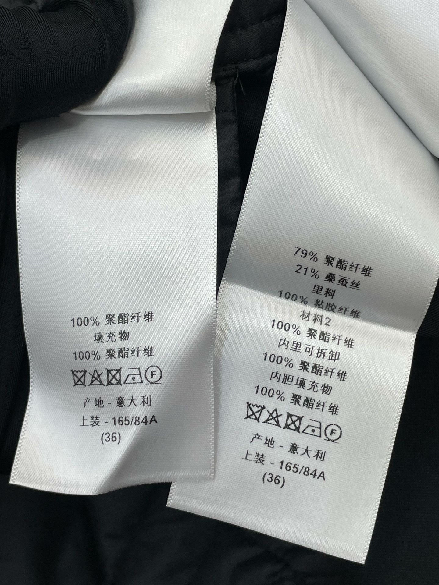 Dior Dior Two-Piece Utility Cotton Jacket Size XS / US 0-2 / IT 36-38 - 8 Thumbnail