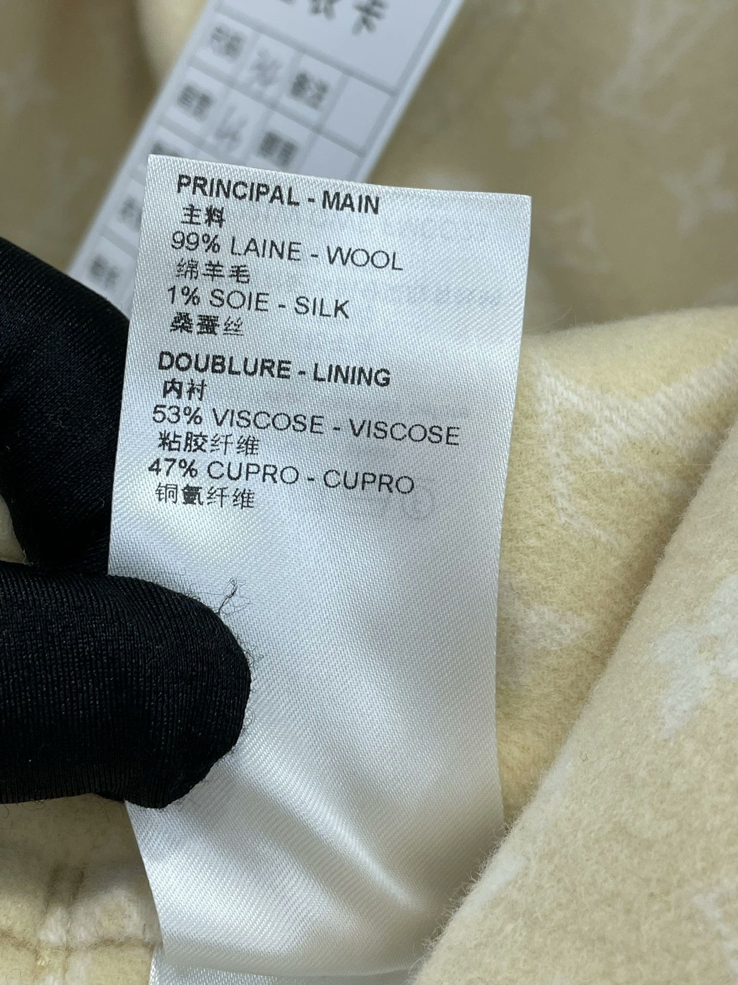 Louis Vuitton LV Monogram Robe Coat Size XXS / US 00 / IT 34 - 8 Thumbnail