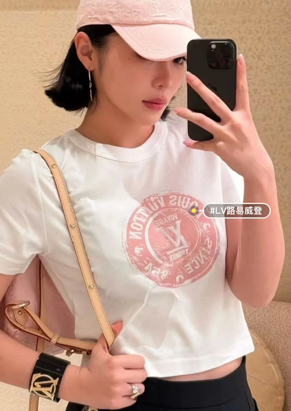 Louis Vuitton LV Nautical Series Pink Logo T-shirt Size XS / US 0-2 / IT 36-38 - 6 Thumbnail
