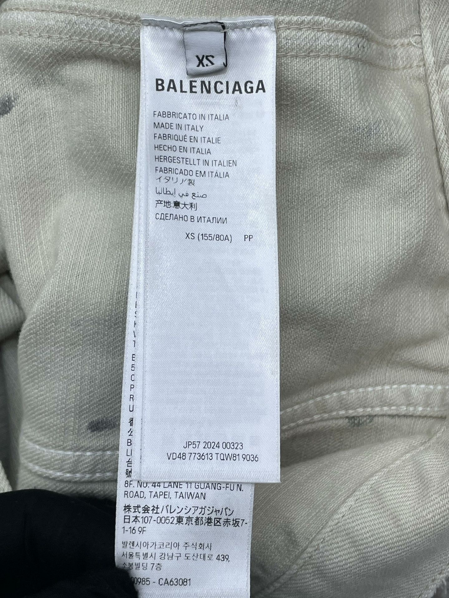 Balenciaga Balenciaga Distressed Graffiti Denim Jacket Size XS / US 0-2 / IT 36-38 - 7 Thumbnail