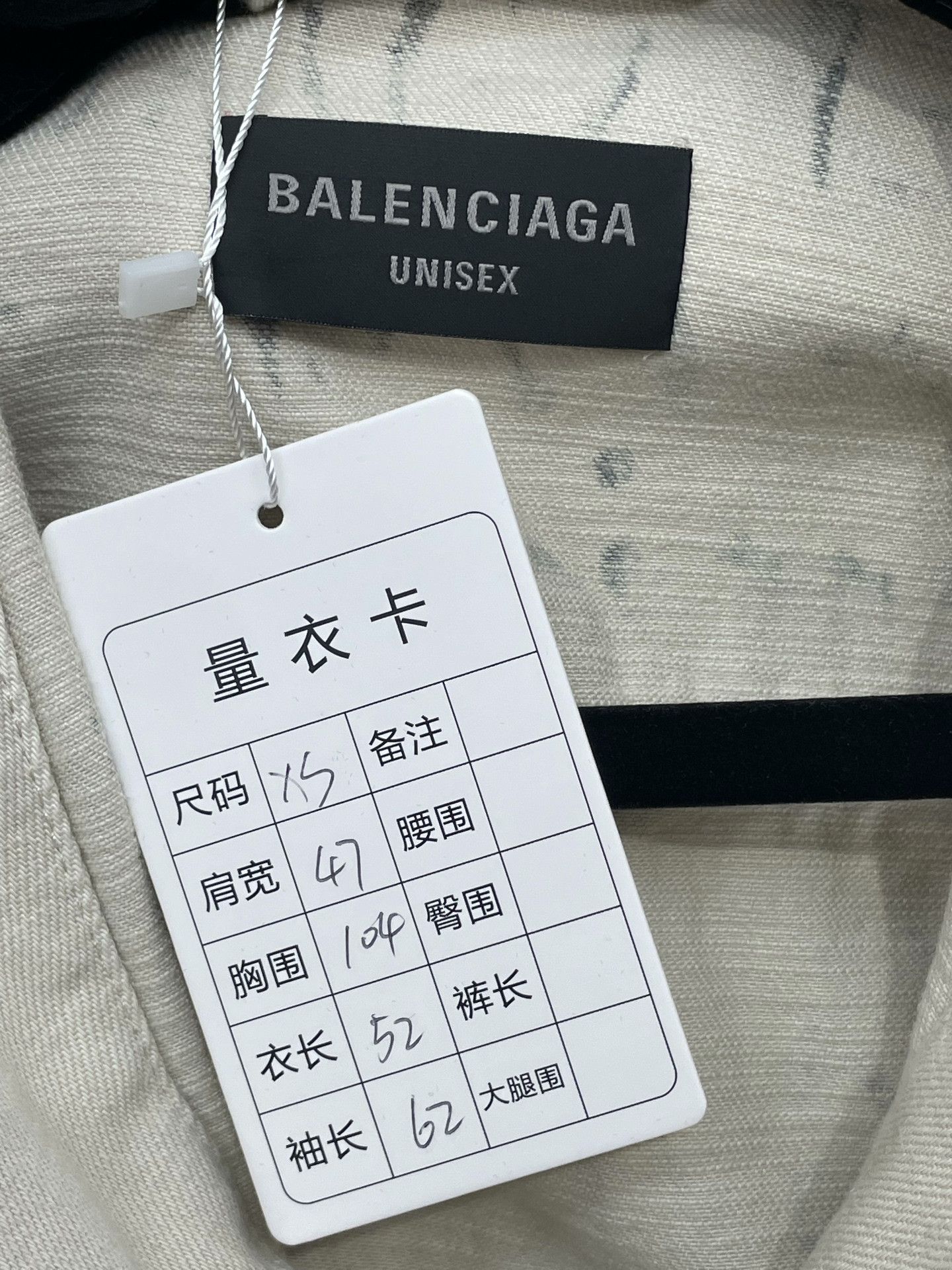Balenciaga Balenciaga Distressed Graffiti Denim Jacket Size XS / US 0-2 / IT 36-38 - 5 Thumbnail