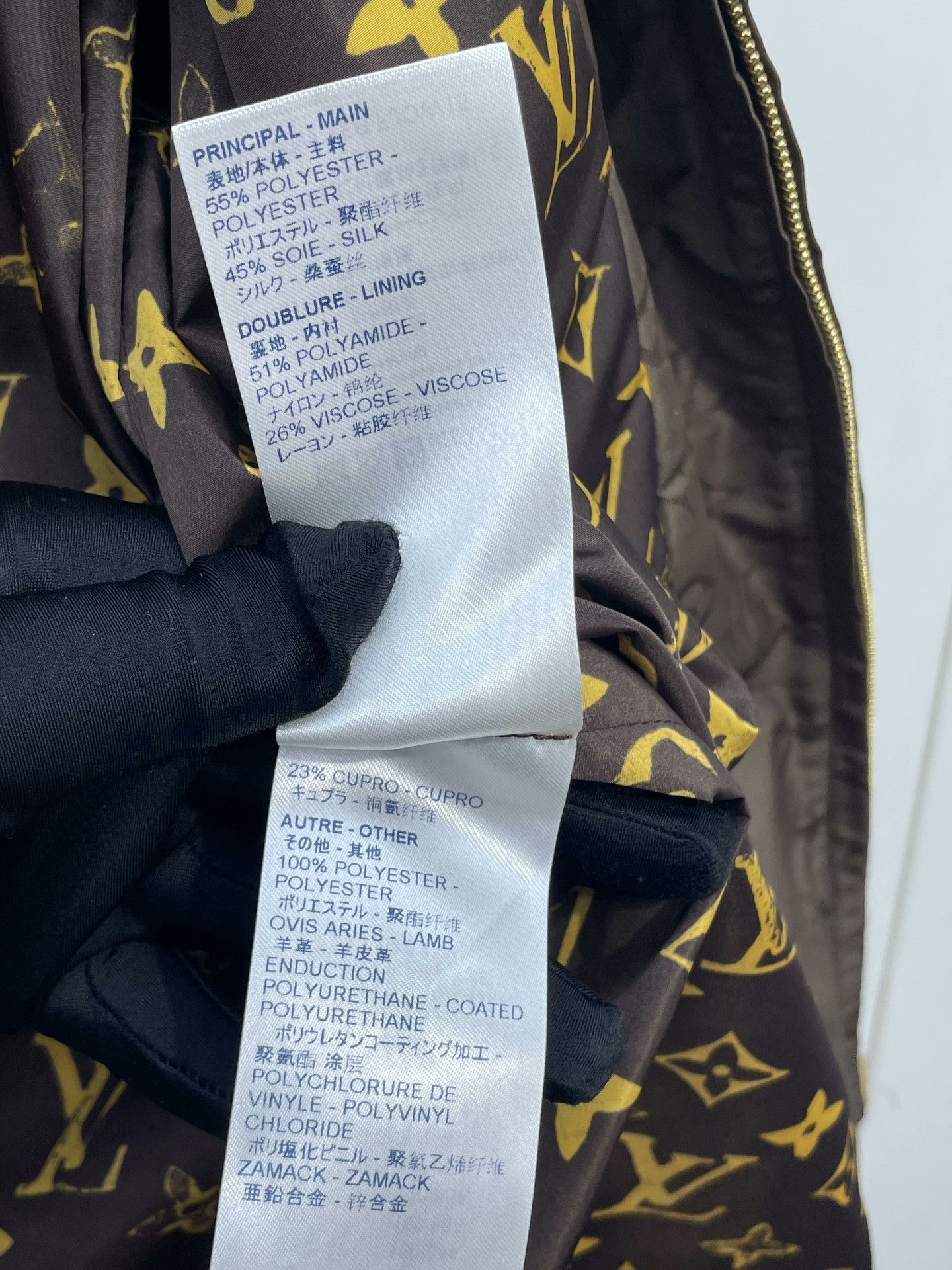 Louis Vuitton LV Classic Monogram Print Jacket Size XXS / US 00 / IT 34 - 9 Thumbnail