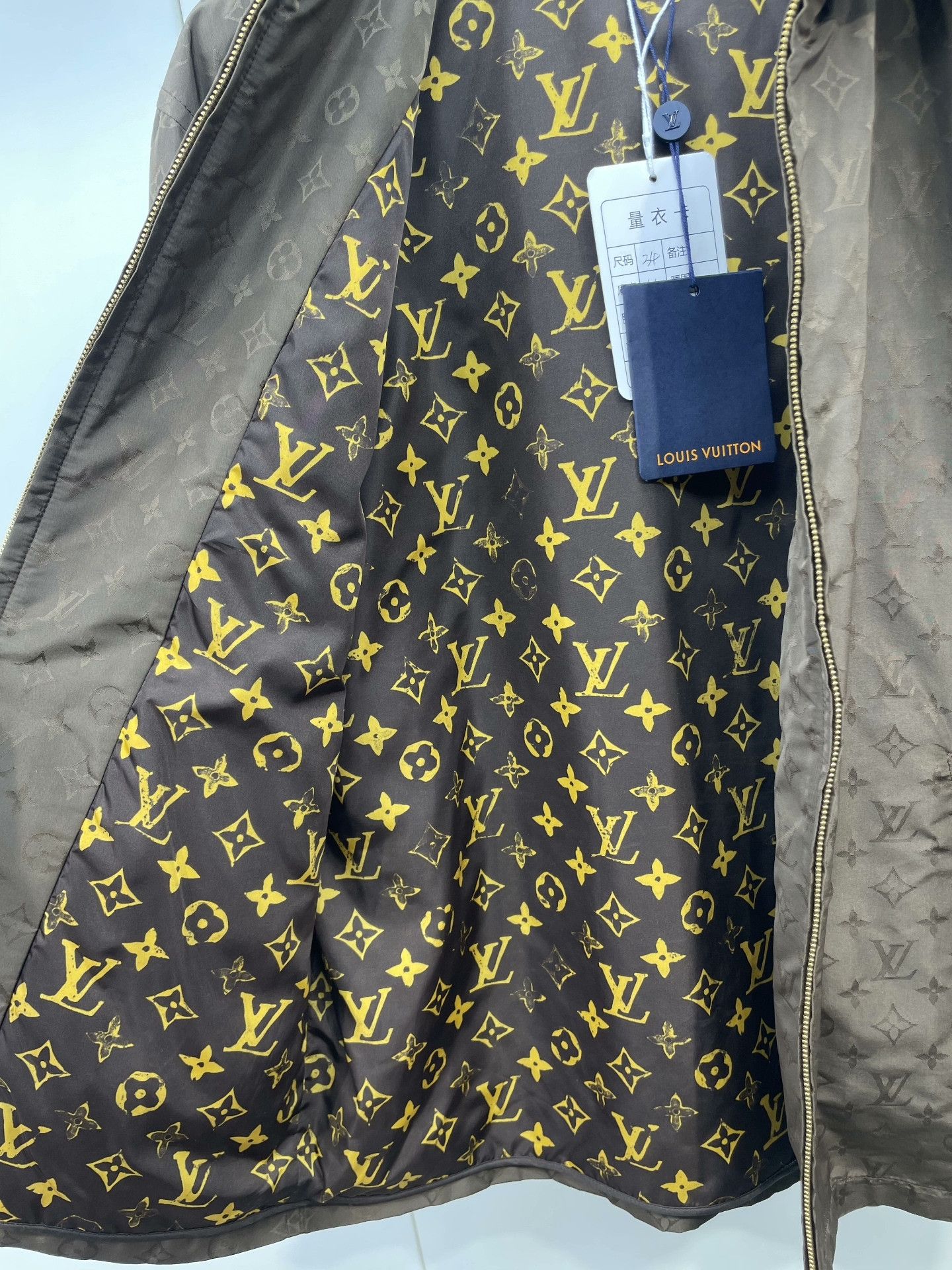 Louis Vuitton LV Classic Monogram Print Jacket Size XXS / US 00 / IT 34 - 6 Thumbnail