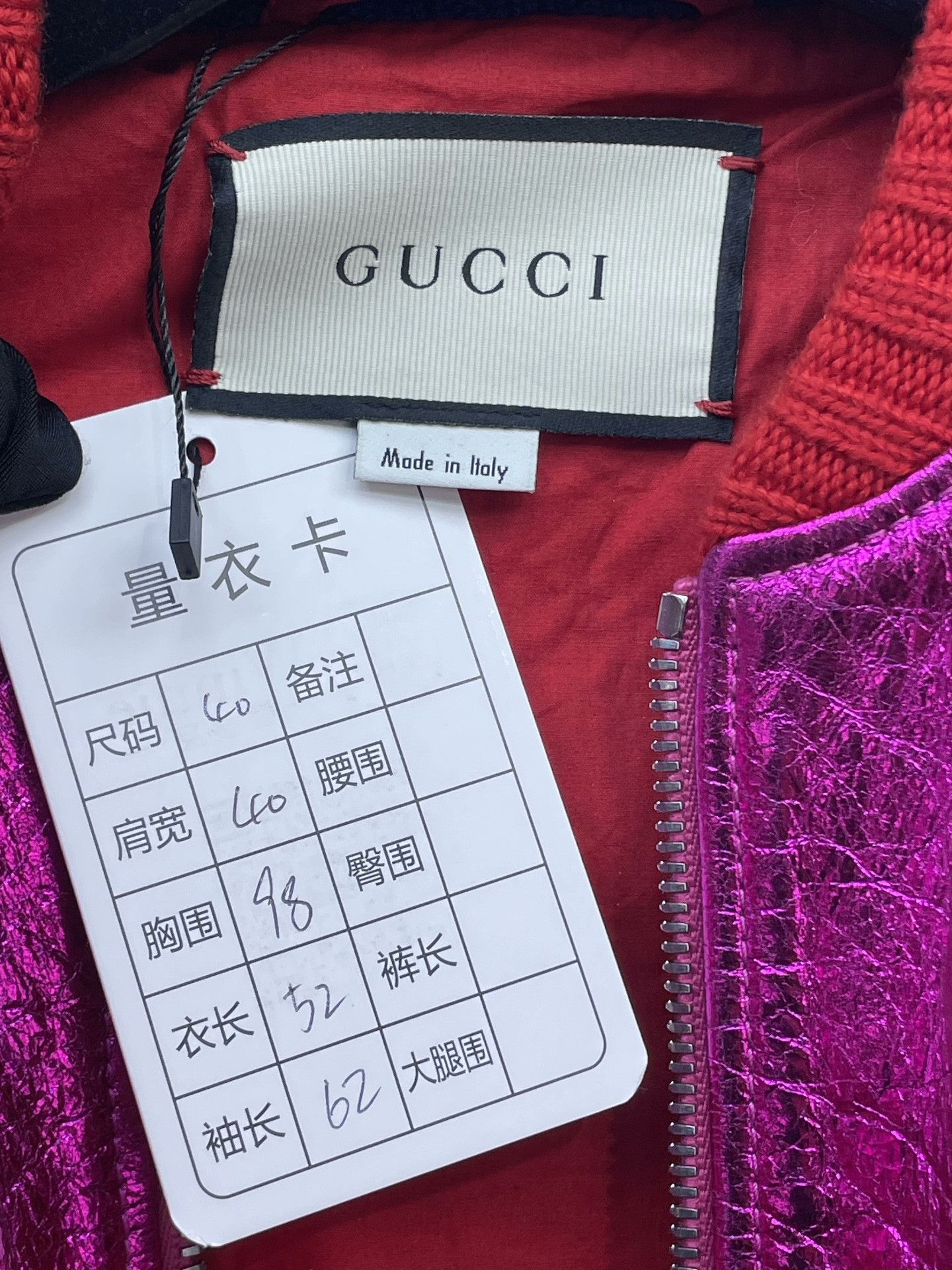 Gucci Gucci Sheepskin Flight Jacket Size S / US 4 / IT 40 - 5 Thumbnail