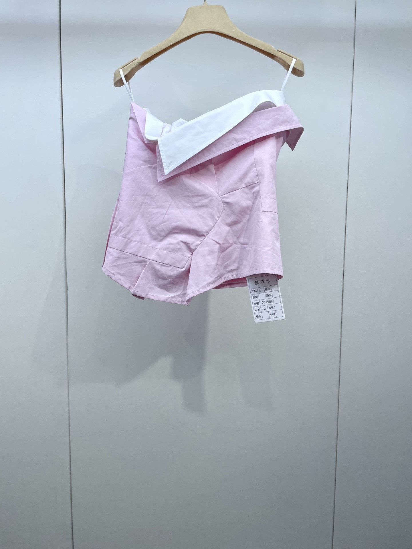Miu Miu Miu Miu 2025 Pink Asymmetric Tube Top Size XS / US 0-2 / IT 36-38 - 2 Thumbnail