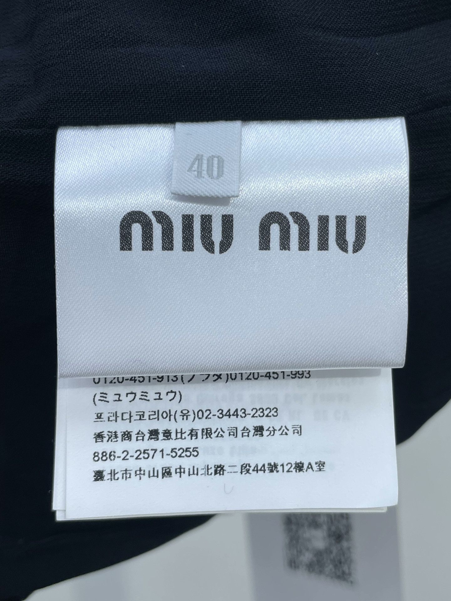 Miu Miu Miumiu Black Velvet Bow Strap Vest Size S / US 4 / IT 40 - 5 Thumbnail