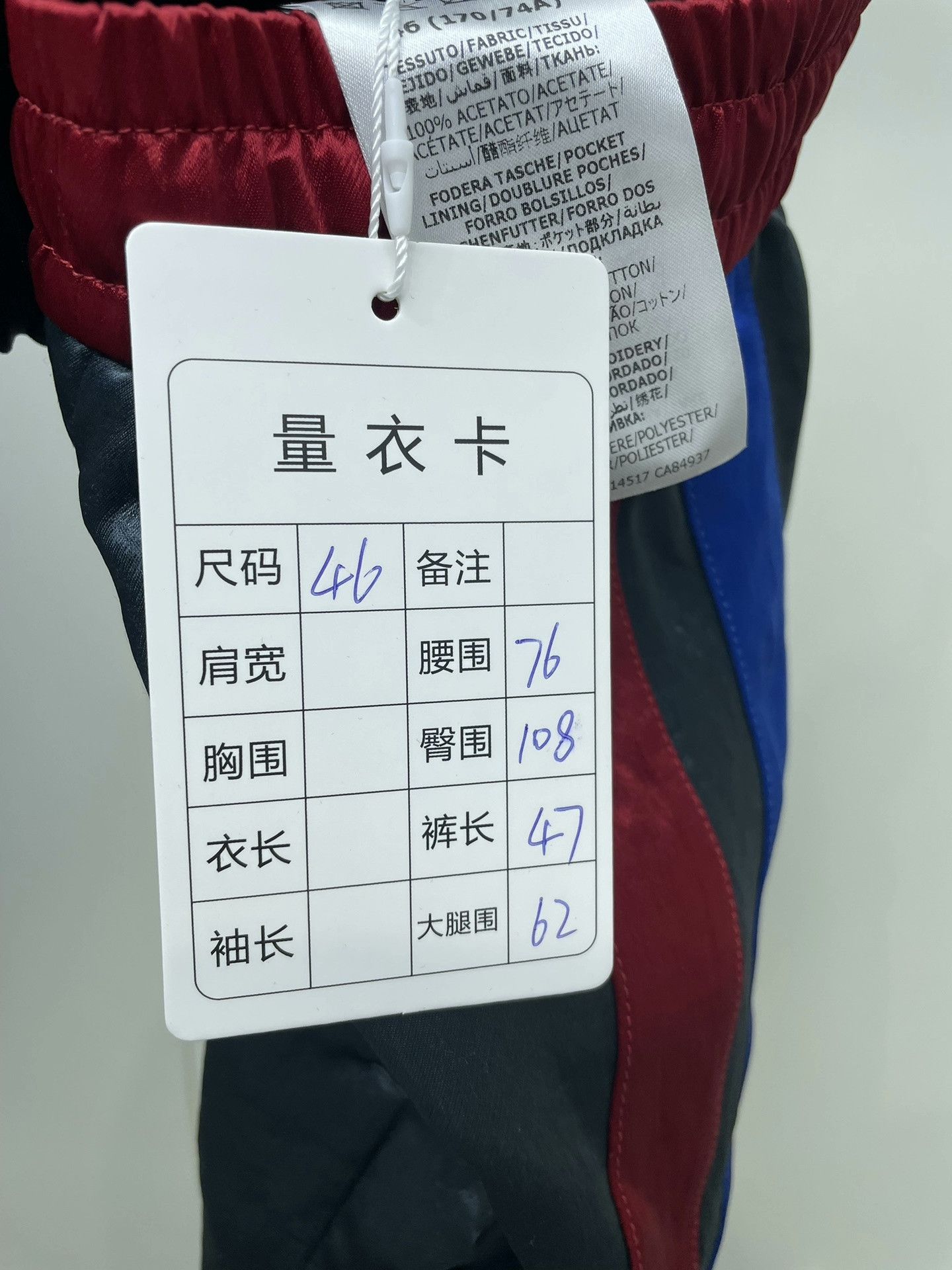 Gucci Gucci Casual Shorts Size US 30 / EU 46 - 5 Thumbnail