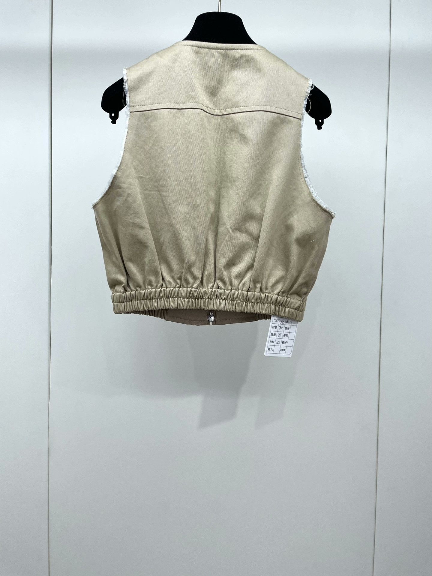 Miu Miu Miu Miu Utility Large Pocket Zip Vest Size S / US 4 / IT 40 - 2 Thumbnail