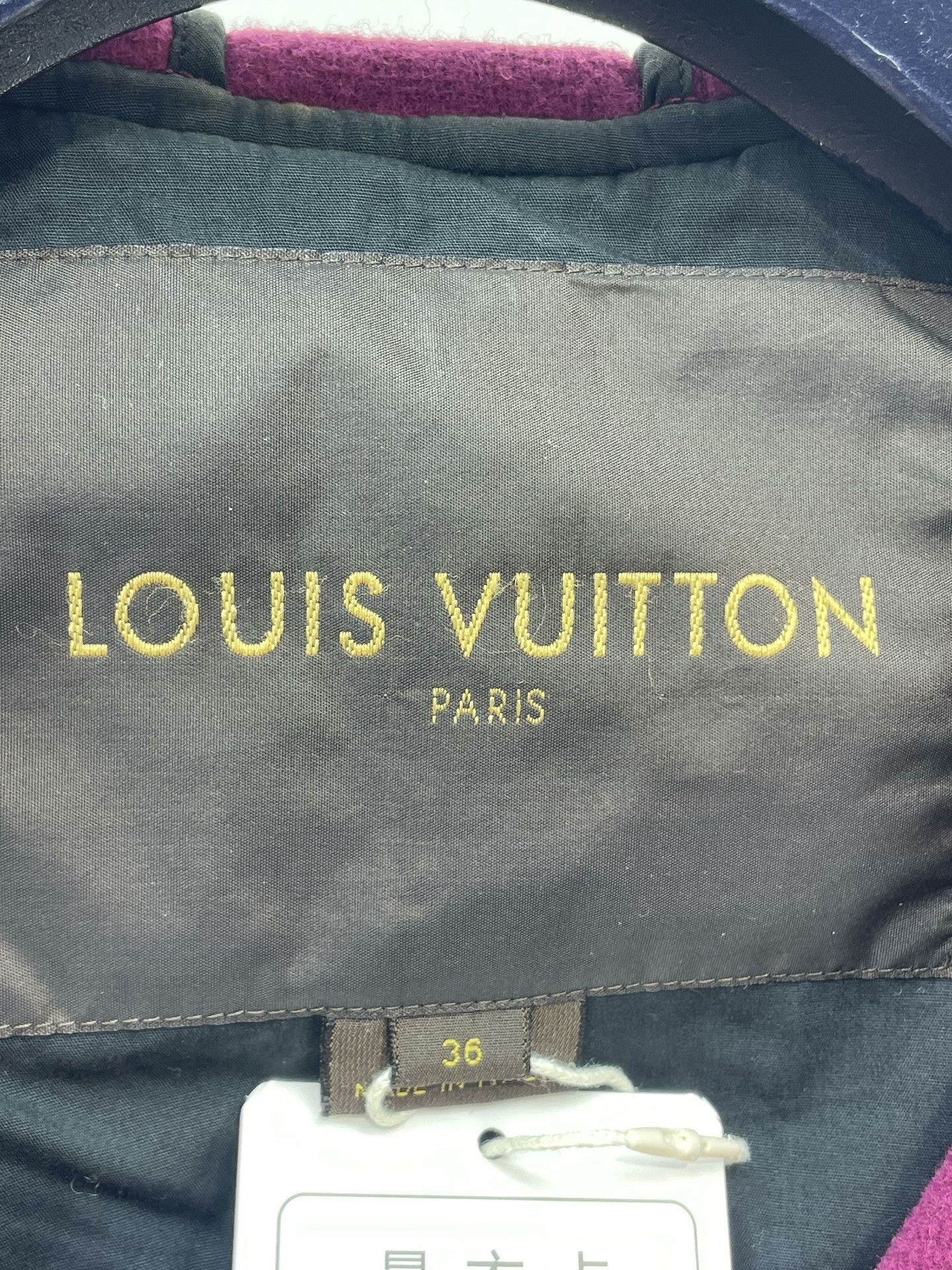 Louis Vuitton Louis Vuitton Horn Buckle Hooded Coat Size XS / US 0-2 / IT 36-38 - 7 Thumbnail