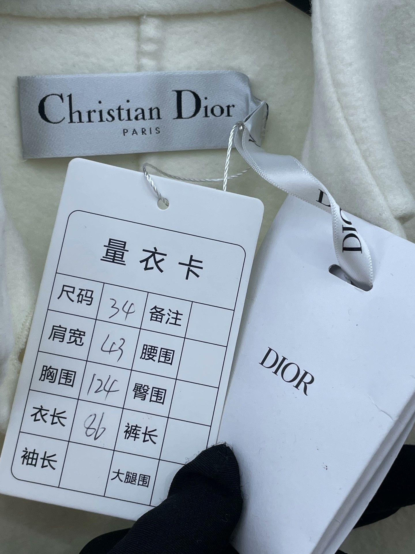 Dior Dior Double-sided Cashmere Gold Button Cape Size XXS / US 00 / IT 34 - 5 Thumbnail