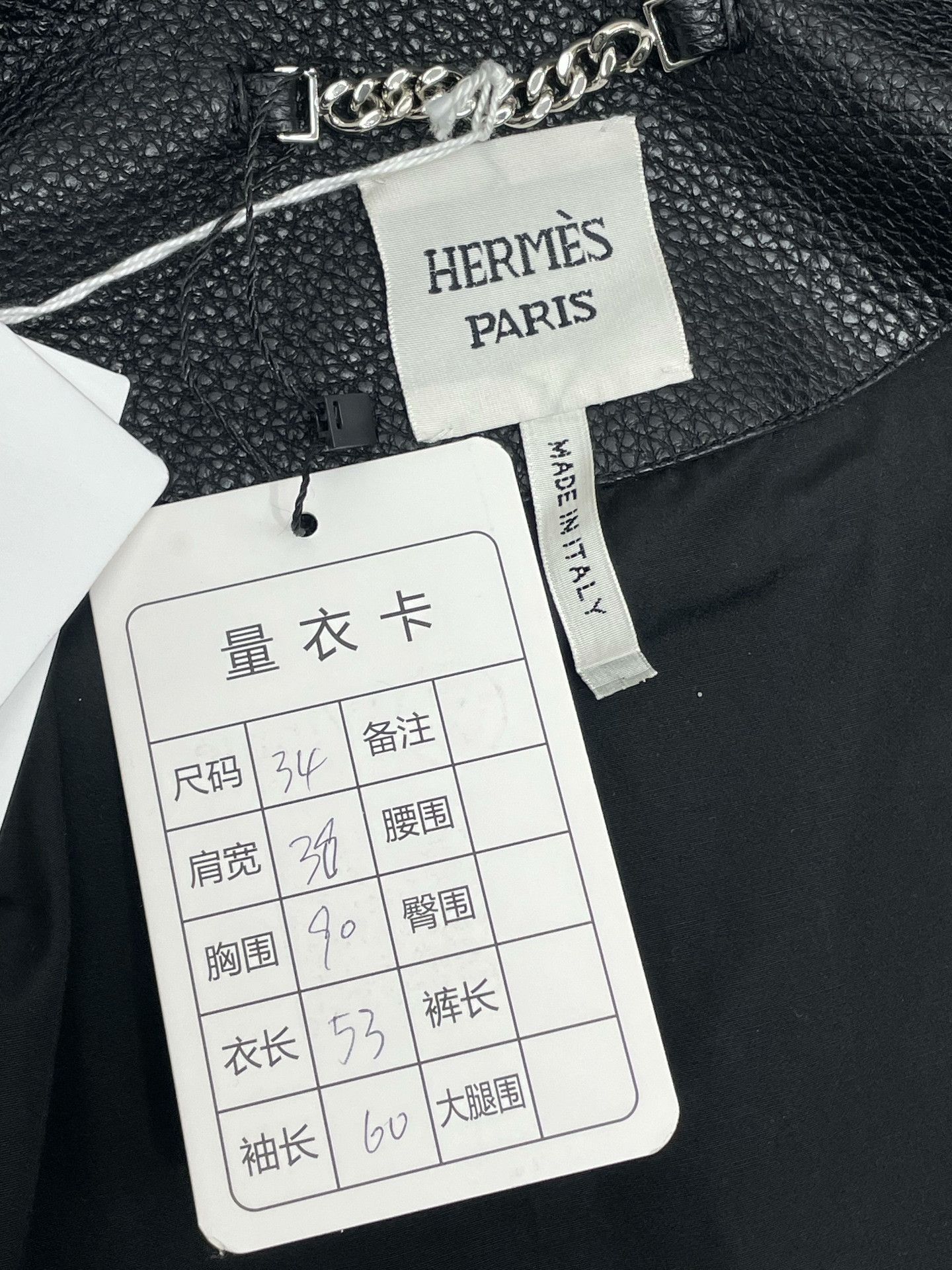 Hermes Hermes Quilted Grained Leather Jacket Size XXS / US 00 / IT 34 - 5 Thumbnail
