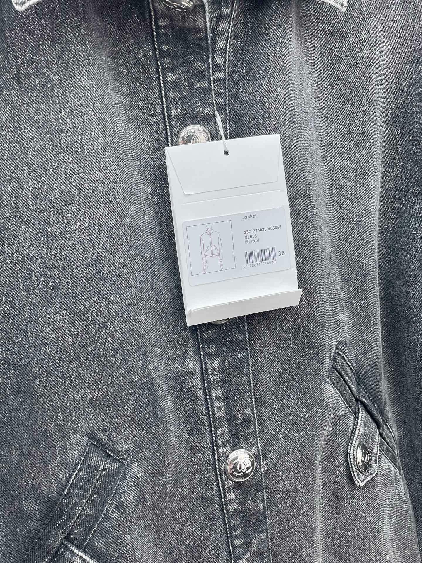 Chanel Chanel 23C Gray Denim Jacket Size XS / US 0-2 / IT 36-38 - 5 Thumbnail