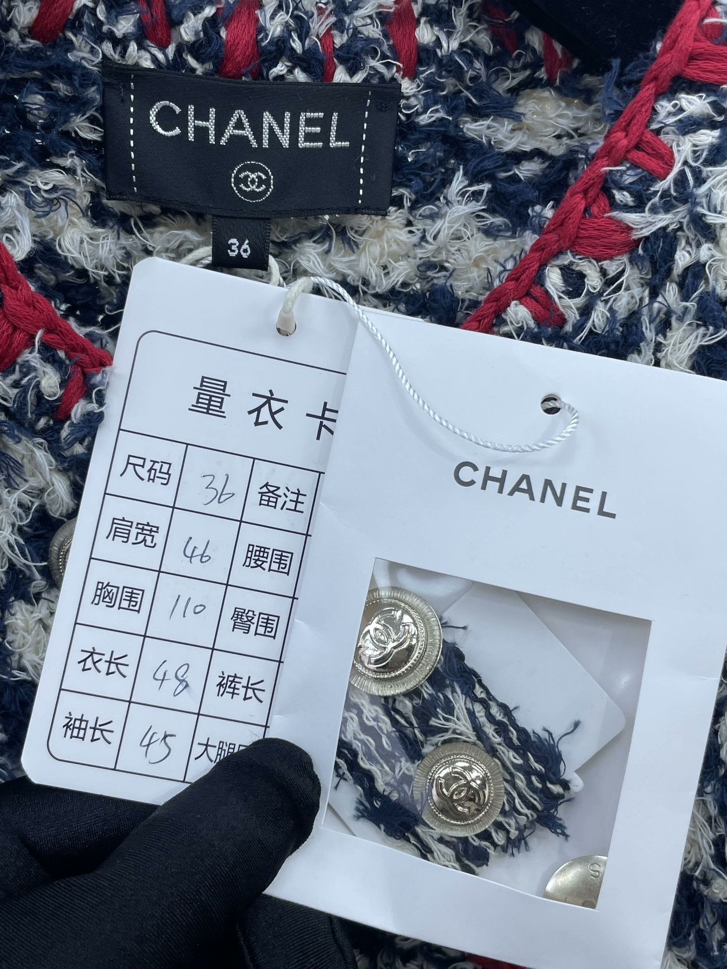 Chanel Chanel 21C White Blue Plaid Jacket Size XS / US 0-2 / IT 36-38 - 6 Thumbnail
