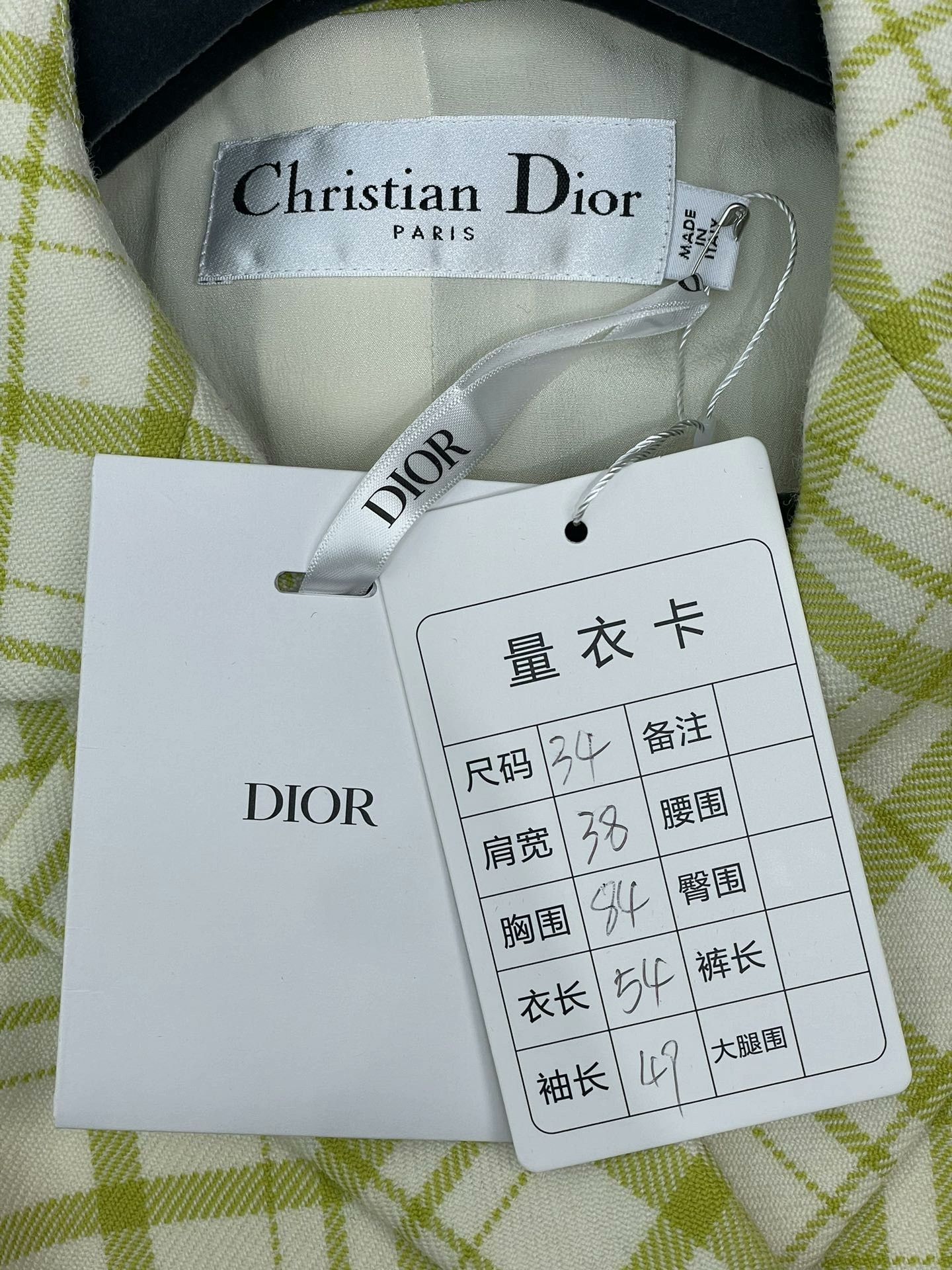 Dior Dior 2021 Early Autumn Green Plaid Blazer Size XXS / US 00 / IT 34 - 5 Thumbnail
