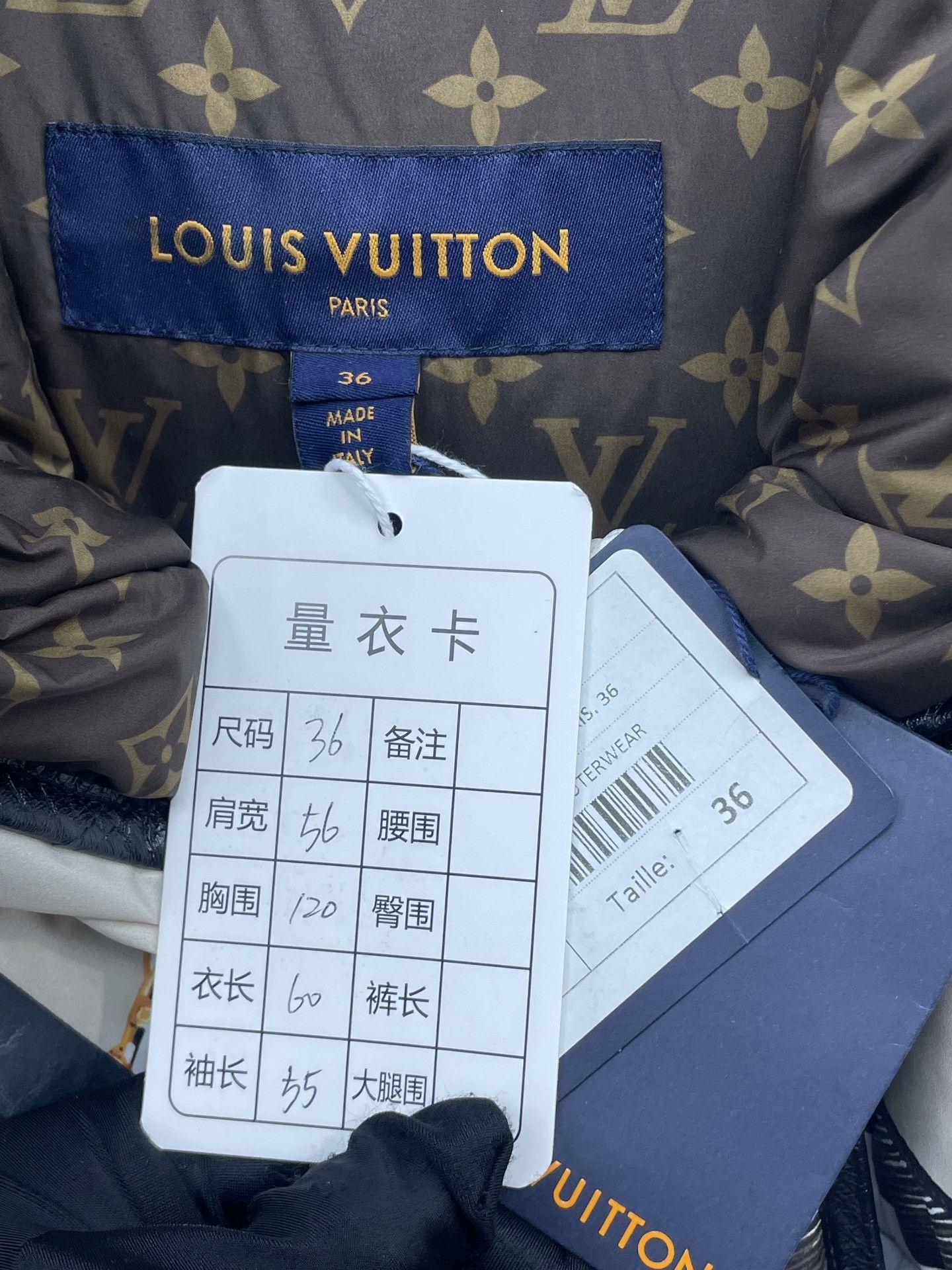 Louis Vuitton LV Monogram Leather Trim Down Jacket Size XS / US 0-2 / IT 36-38 - 7 Thumbnail