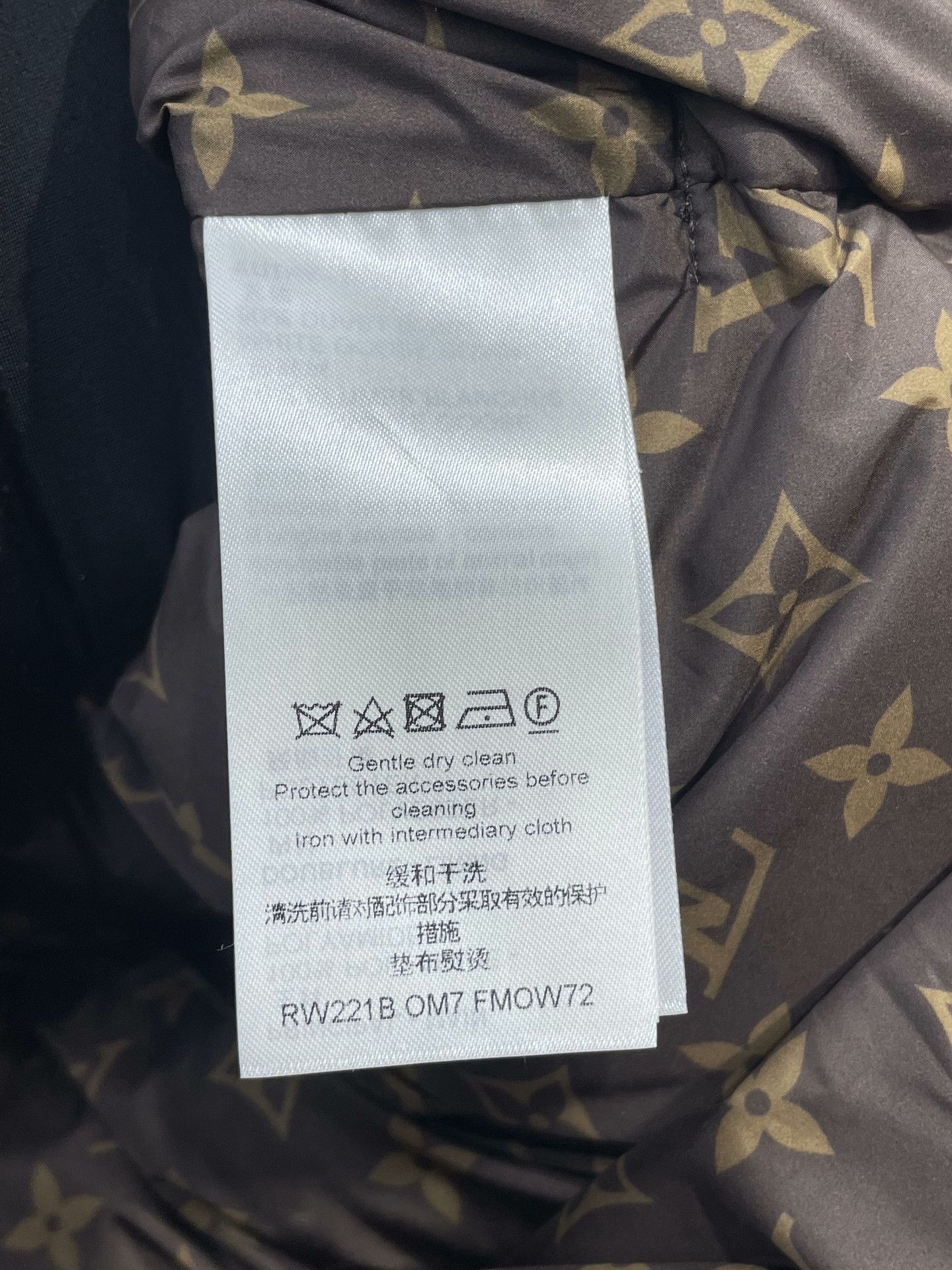 Louis Vuitton LV Monogram Leather Trim Down Jacket Size XS / US 0-2 / IT 36-38 - 8 Thumbnail