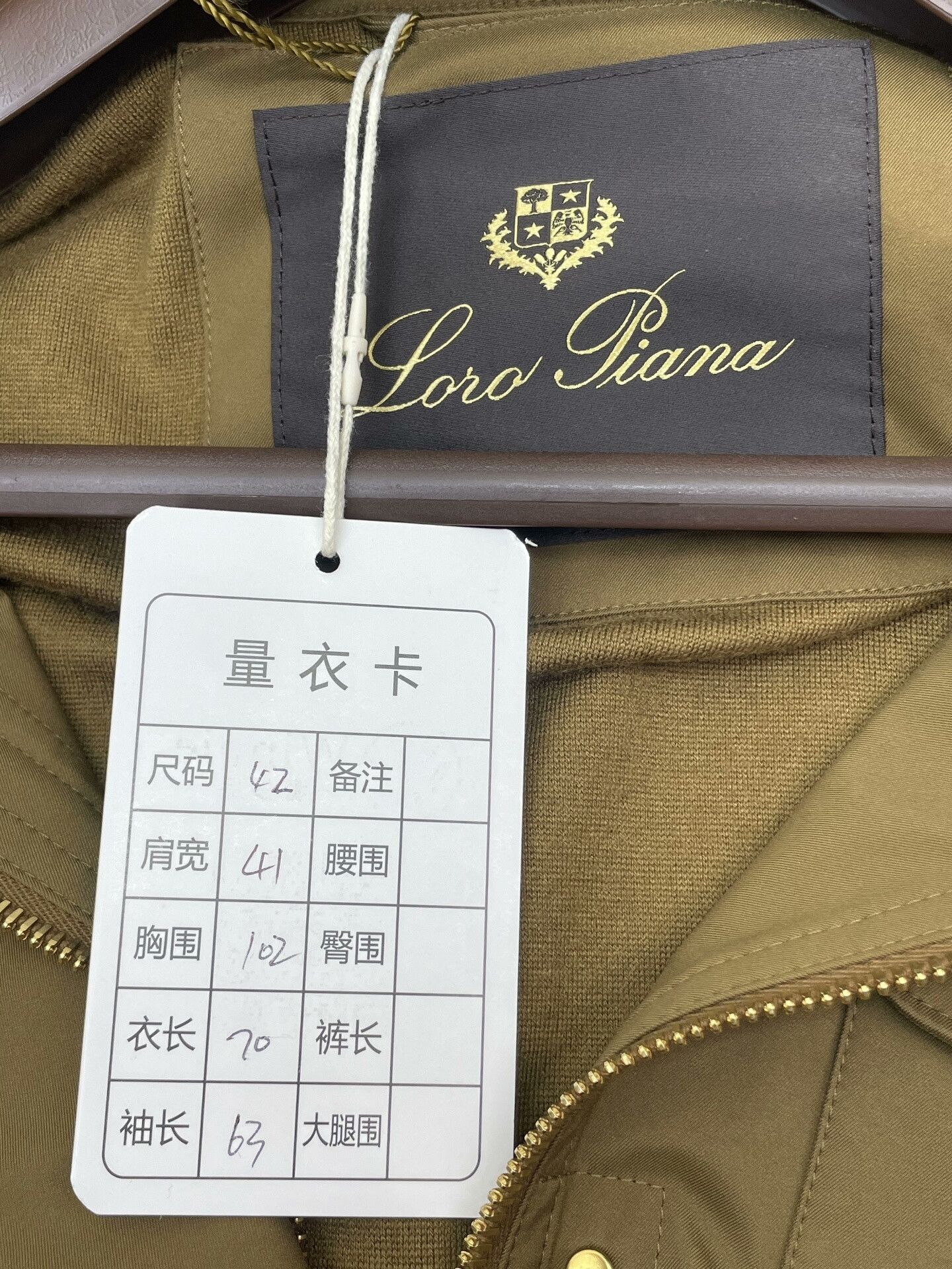 Loro Piana Loro Piana Traveller Jacket Size US XS / EU 42 / 0 - 8 Thumbnail