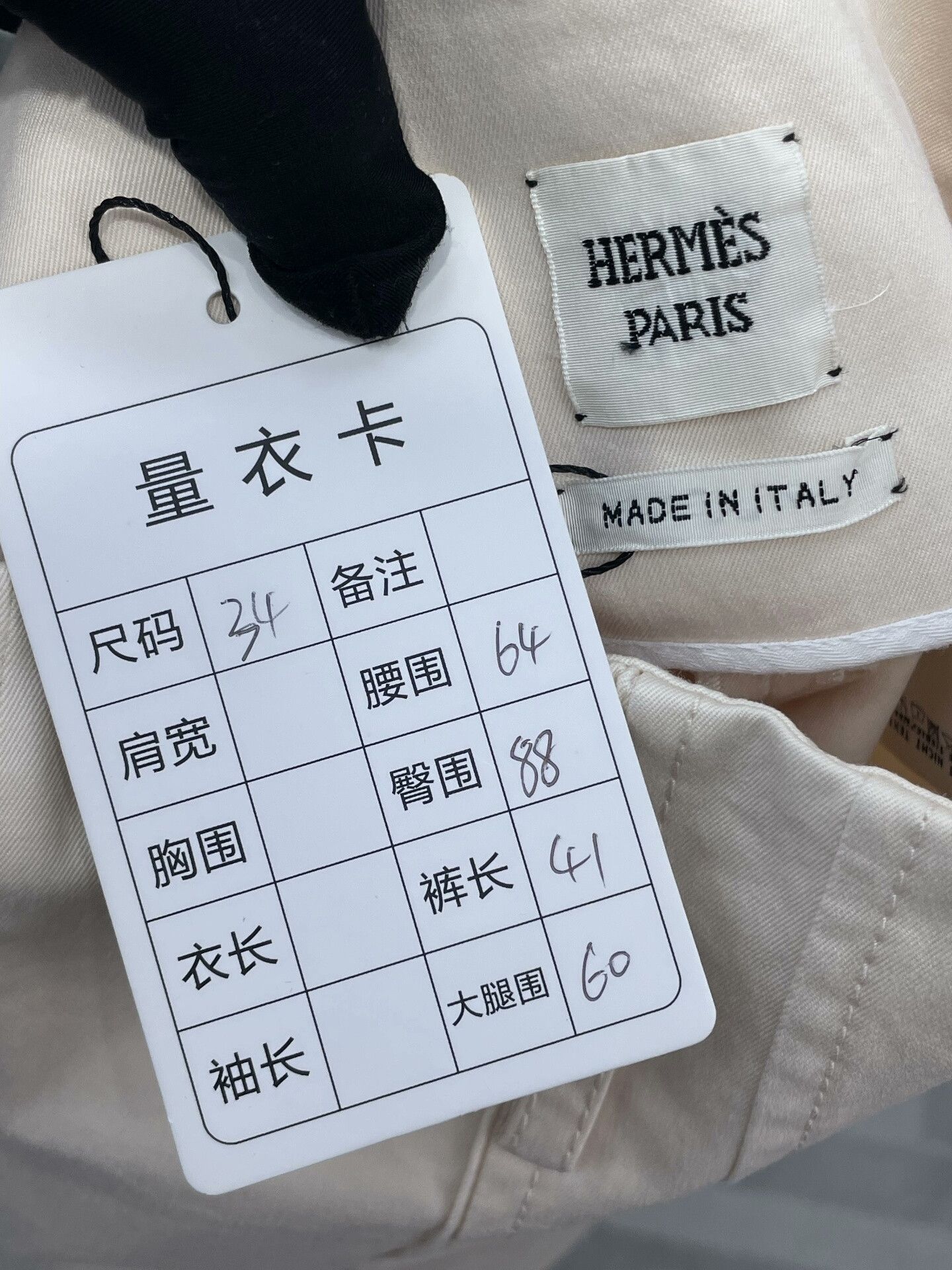 Hermes Hermes Basic High-Waist Casual Shorts Size 34" / US 12 / IT 48 - 6 Thumbnail