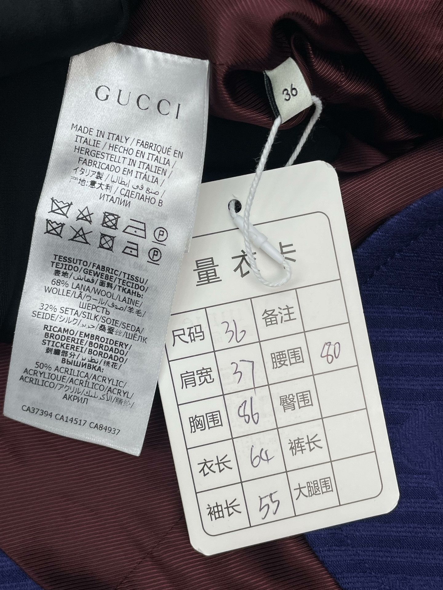 Gucci Gucci Double G Blazer Size XS / US 0-2 / IT 36-38 - 9 Thumbnail