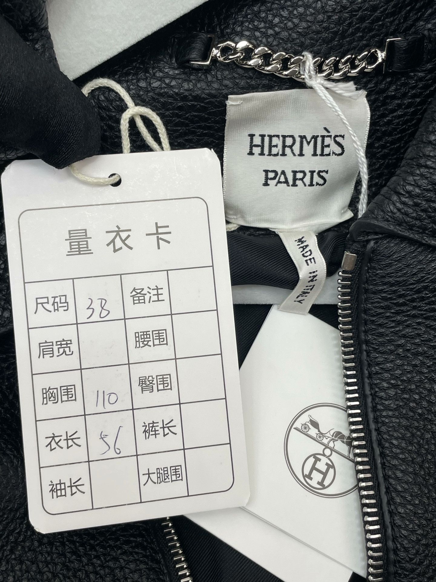 Hermes Hermes Black Pebbled Leather Zip Jacket Size S / US 4 / IT 40 - 7 Thumbnail