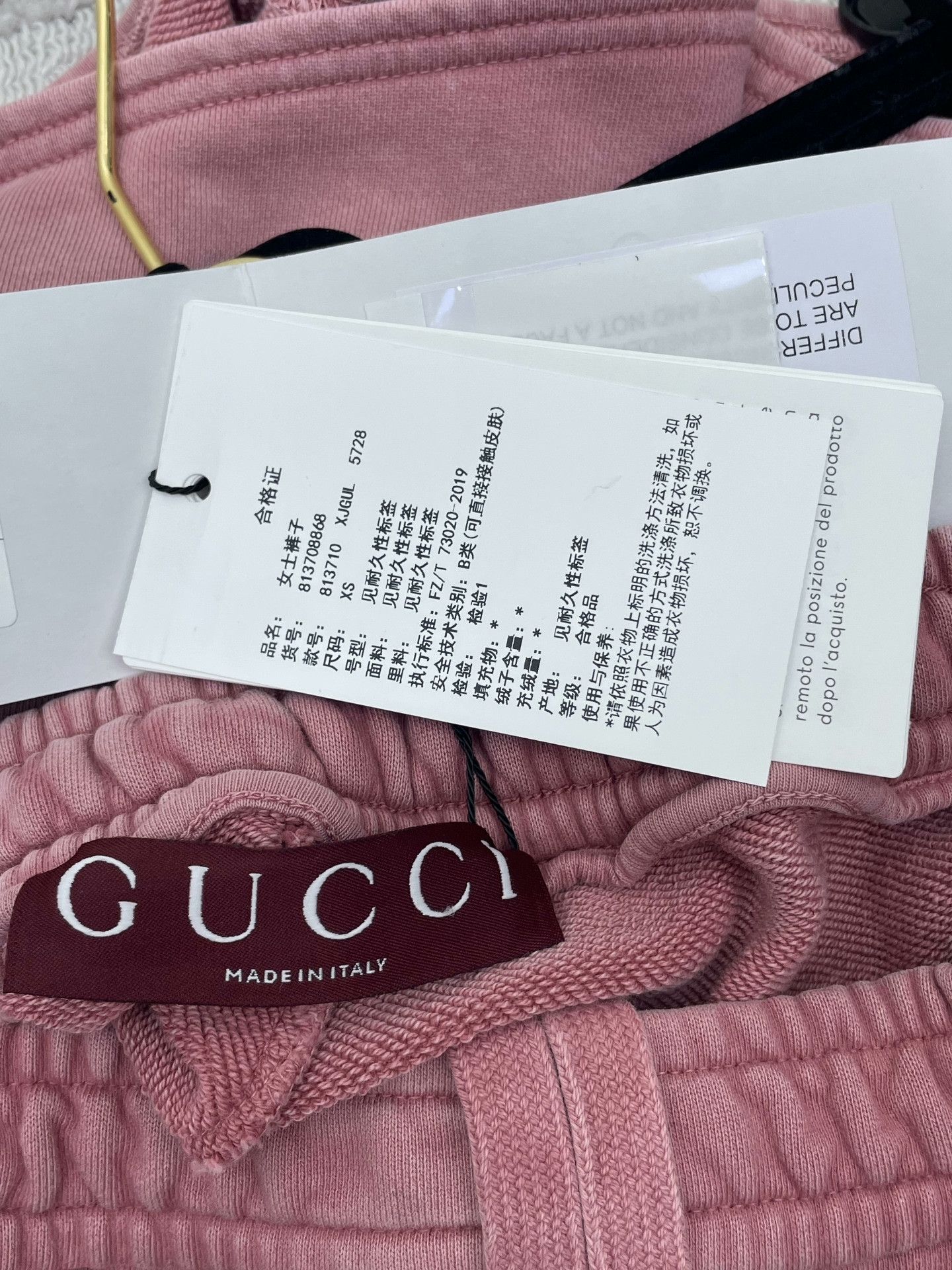 Gucci Gucci 2025 New Shorts Size 25" / US 0 / IT 36 - 5 Thumbnail