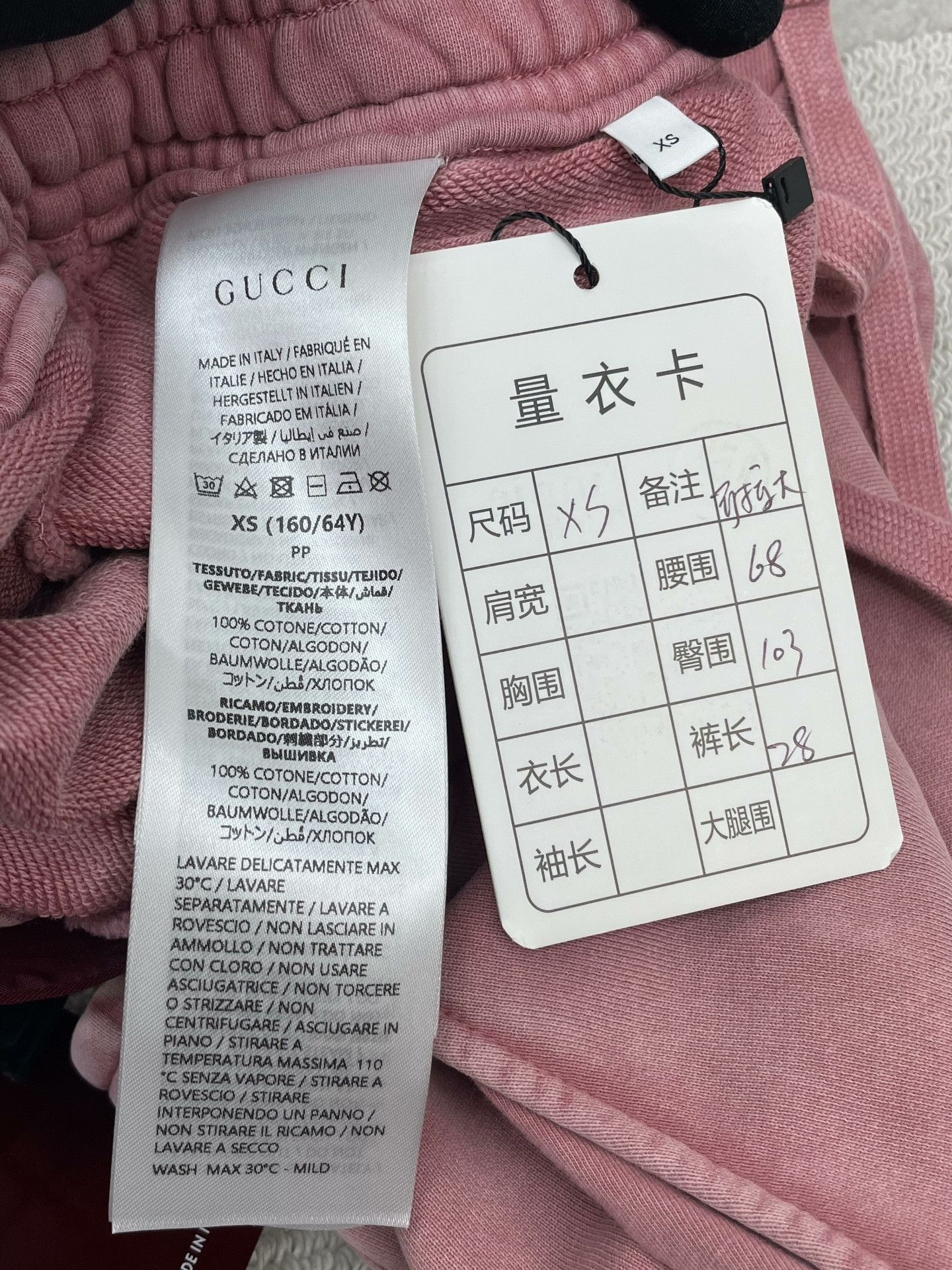 Gucci Gucci 2025 New Shorts Size 25" / US 0 / IT 36 - 6 Thumbnail