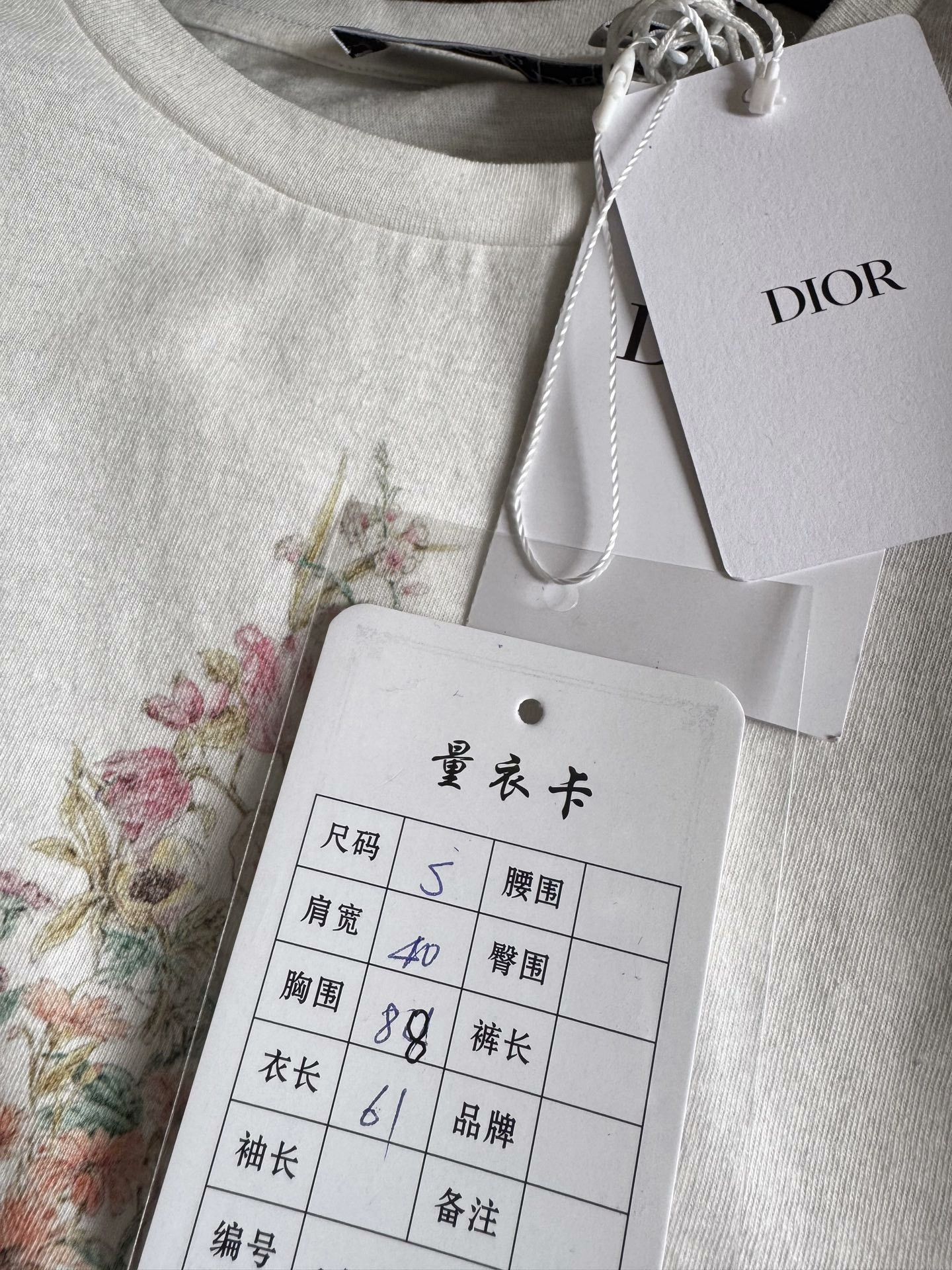 Dior Dior 25 Winter Floral Star T-shirt Size S / US 4 / IT 40 - 3 Thumbnail