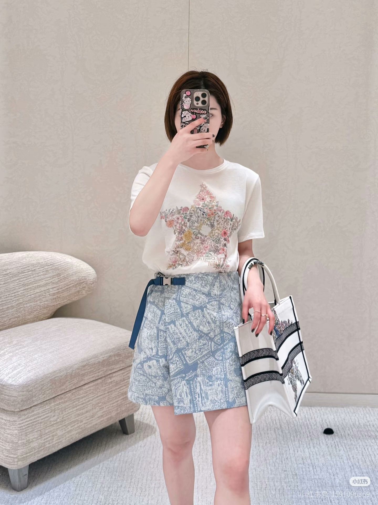 Dior Dior 25 Winter Floral Star T-shirt Size S / US 4 / IT 40 - 6 Thumbnail