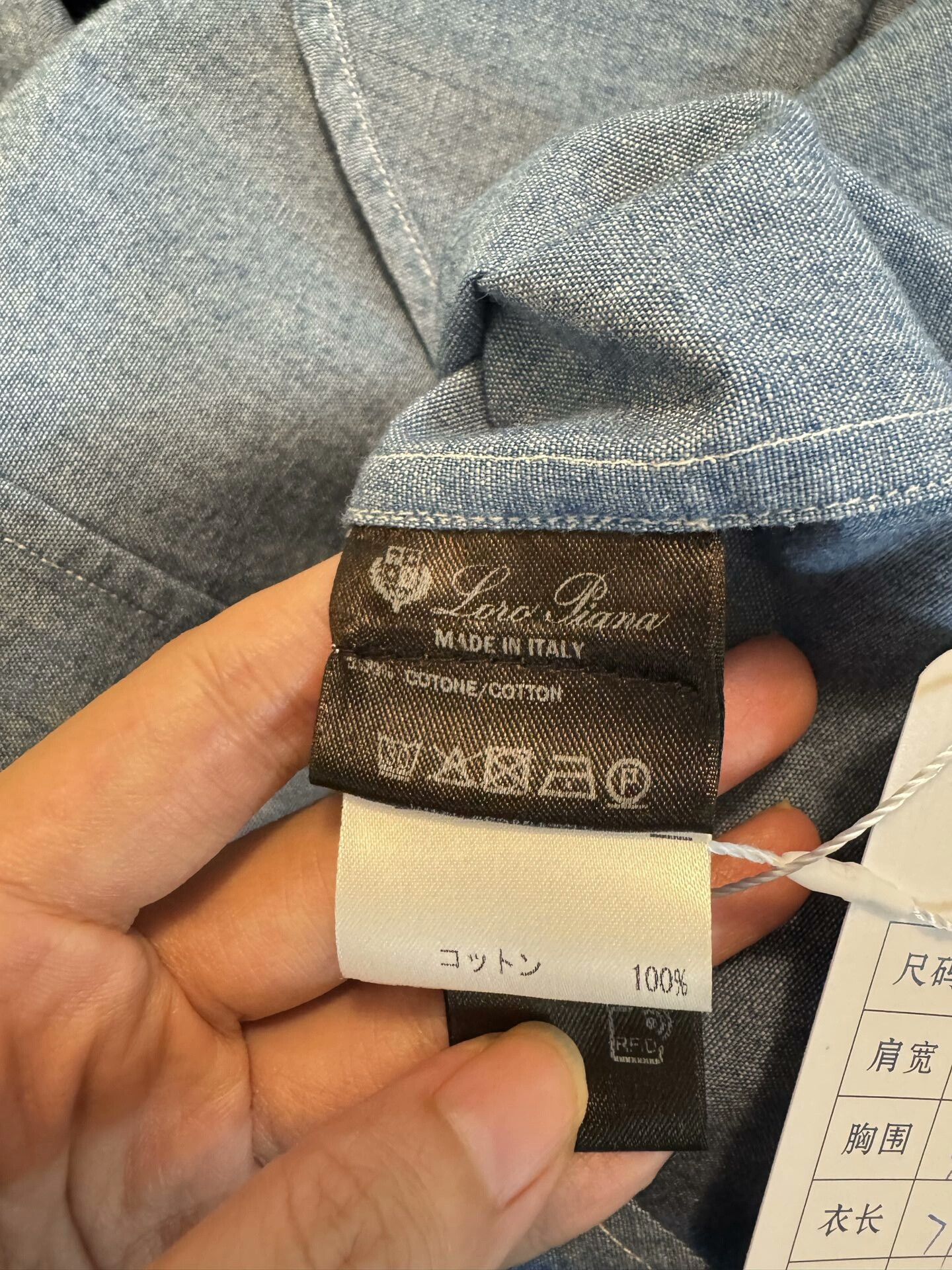 Loro Piana Loro Piana Denim Shirt Size 38 Size S / US 4 / IT 40 - 5 Thumbnail