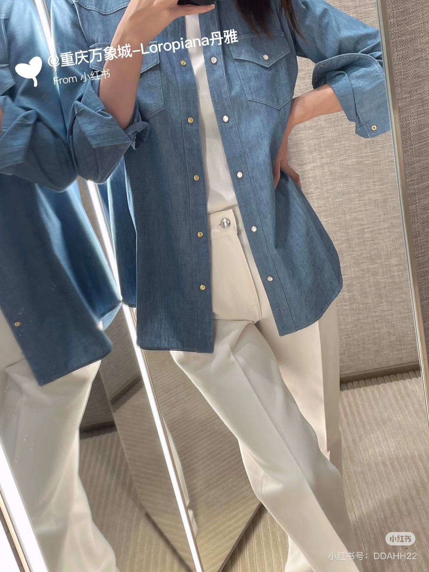 Loro Piana Loro Piana Denim Shirt Size 38 Size S / US 4 / IT 40 - 9 Thumbnail