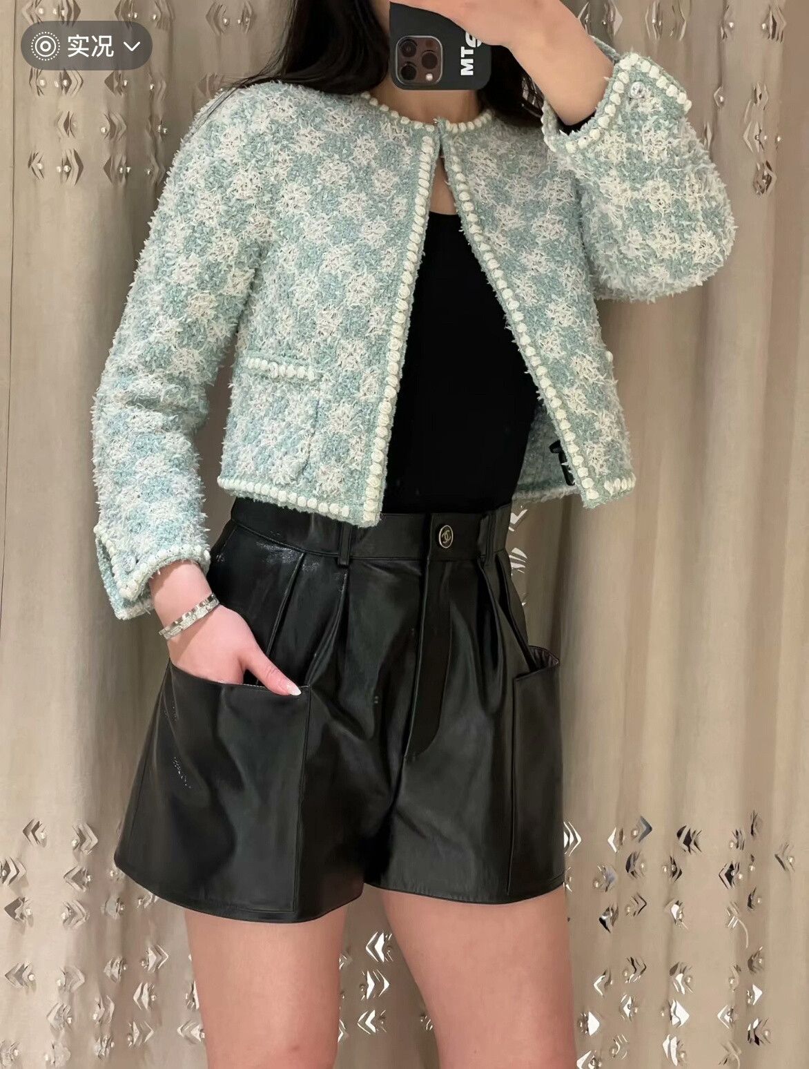 Chanel Chanel 23S Mint Green Pearl Knit Cardigan Size XS / US 0-2 / IT 36-38 - 6 Thumbnail