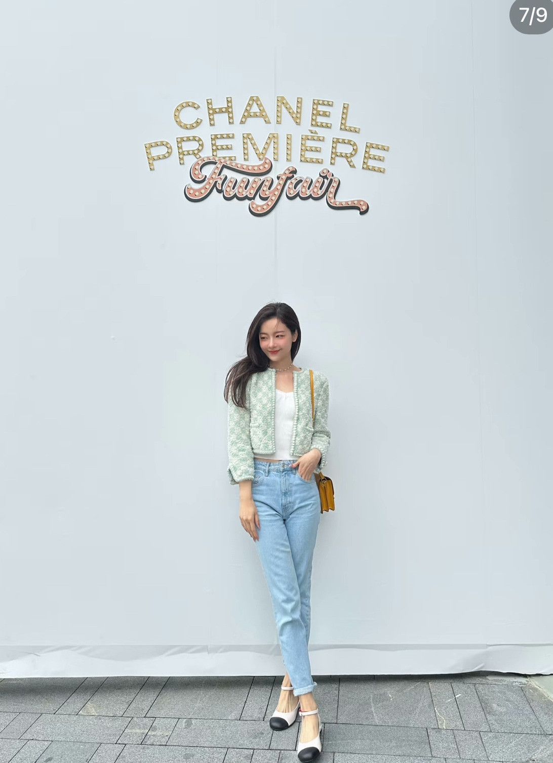 Chanel Chanel 23S Mint Green Pearl Knit Cardigan Size XS / US 0-2 / IT 36-38 - 9 Thumbnail
