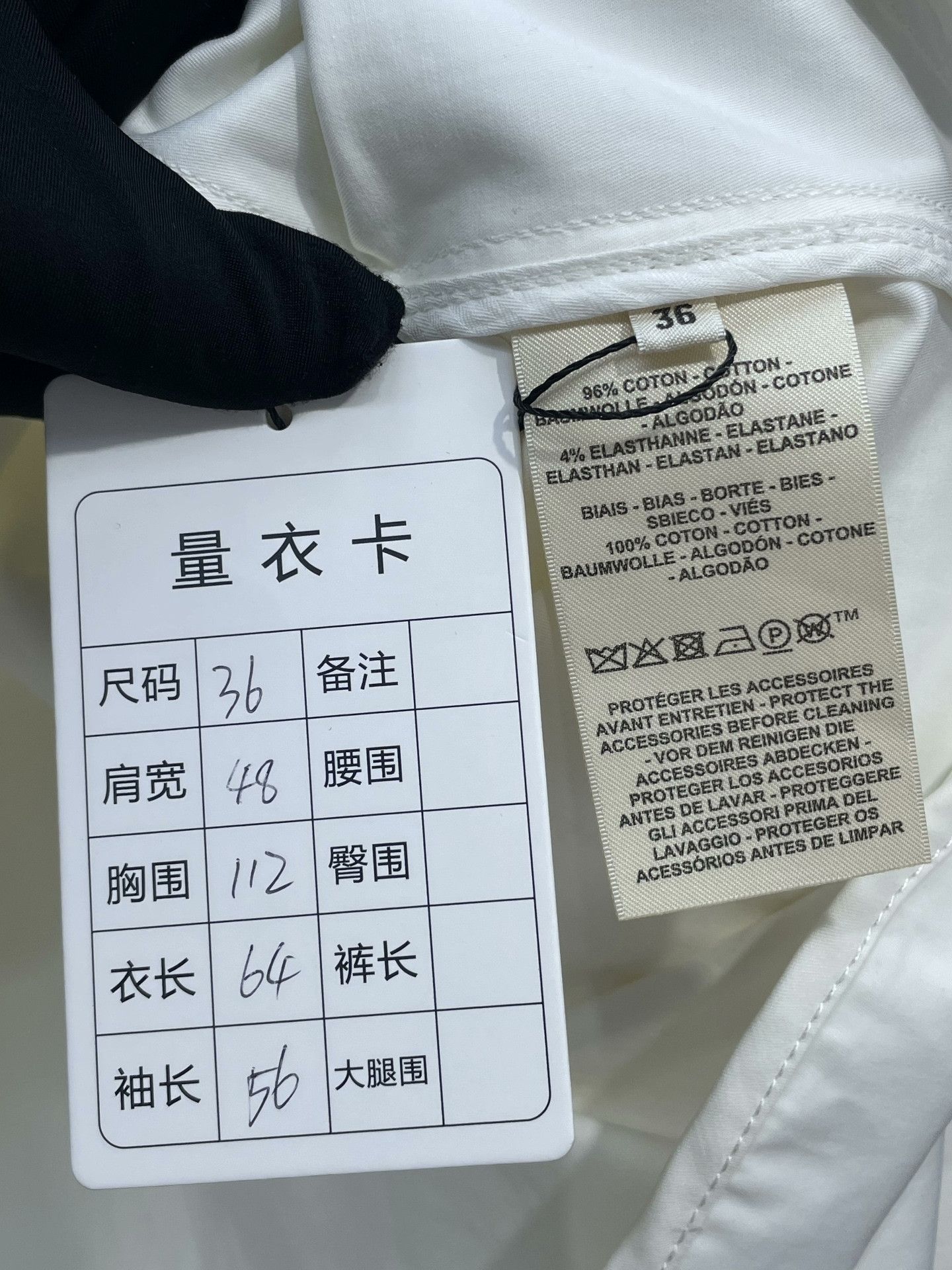 Hermes Hermes 2025 New Jacket Coat Size XS / US 0-2 / IT 36-38 - 6 Thumbnail