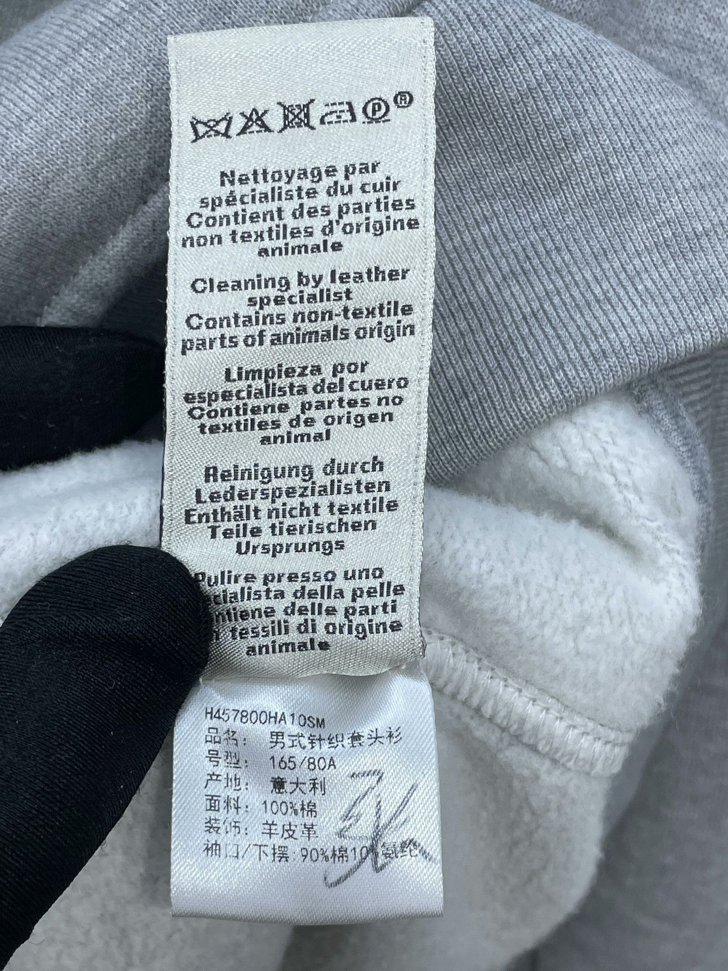 Hermes Hermes 2024 Gray Hooded Fleece Sweatshirt Size US S / EU 44-46 / 1 - 7 Thumbnail