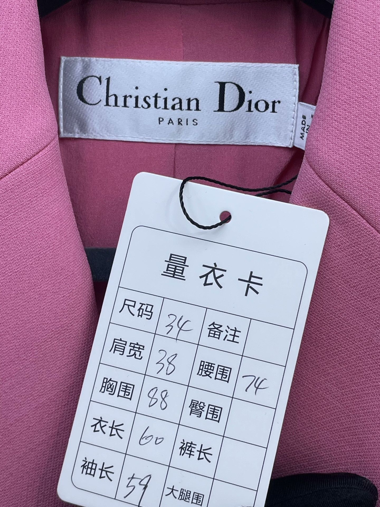 Dior Dior Peach Pink Blazer Size XXS / US 00 / IT 34 - 5 Thumbnail