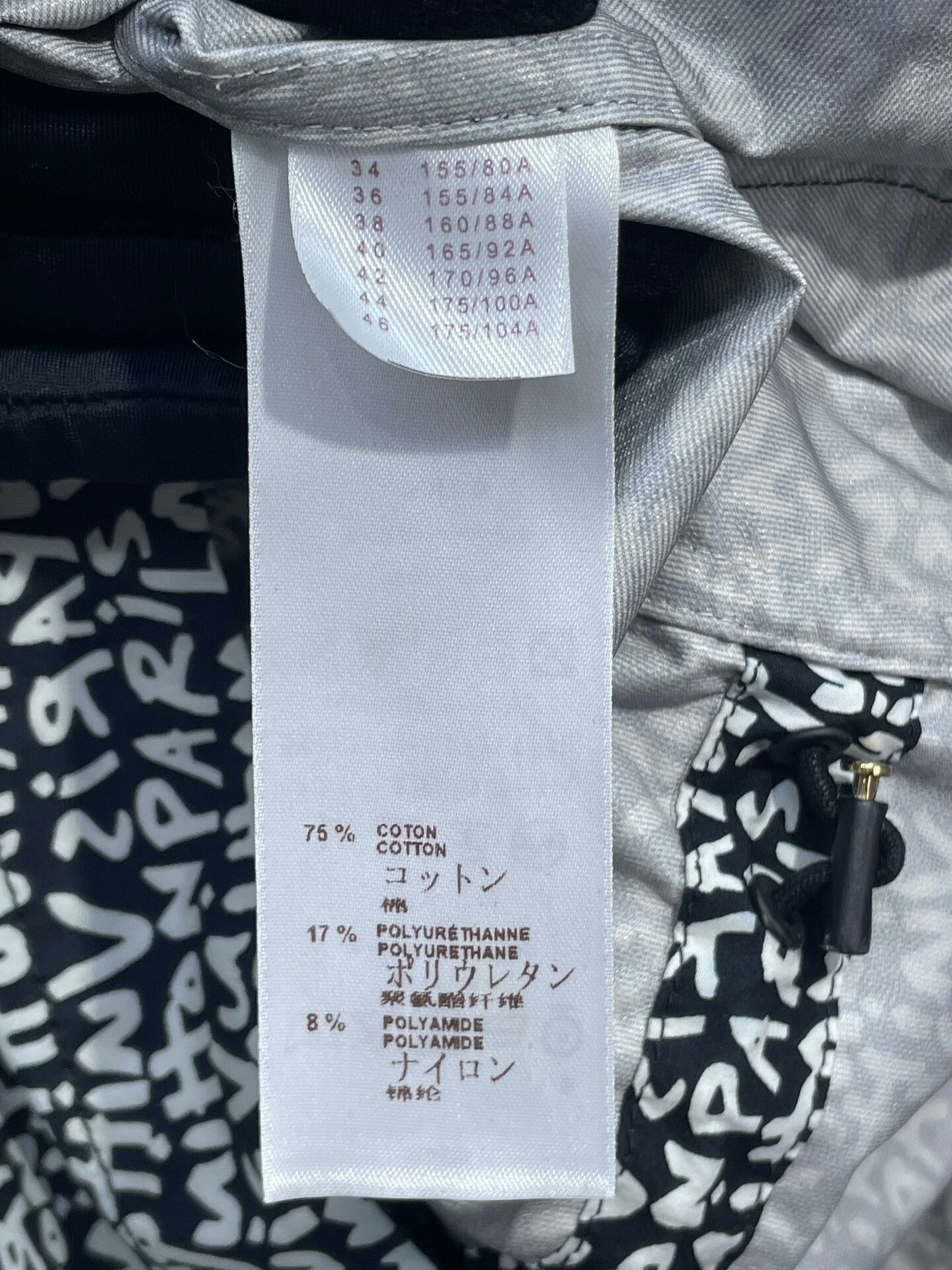 Louis Vuitton LV Black White Letter Print Hooded Windbreaker Size XS / US 0-2 / IT 36-38 - 7 Thumbnail