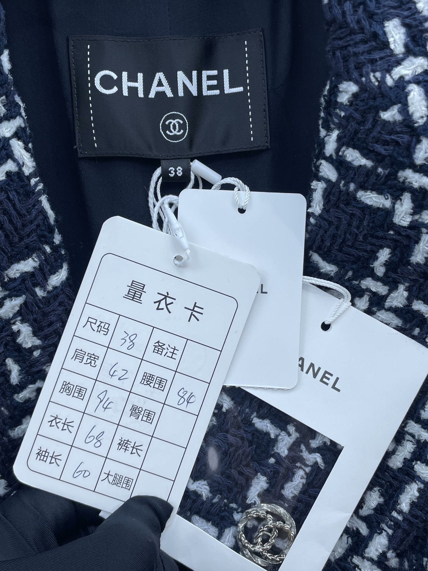 Chanel Chanel 23B Blue White Plaid Jacket Size S / US 4 / IT 40 - 4 Thumbnail