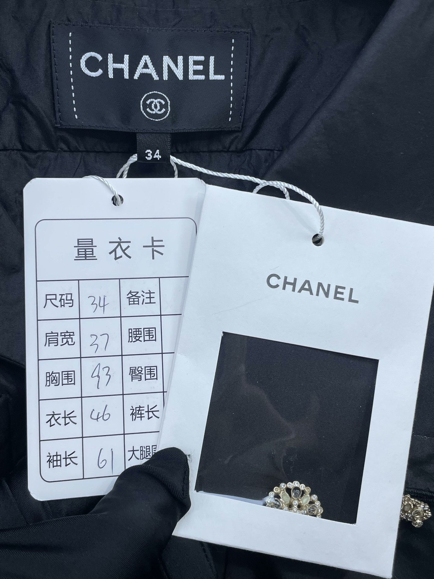 Chanel Chanel 26C Black Navy Collar Cape Top Size XXS / US 00 / IT 34 - 5 Thumbnail