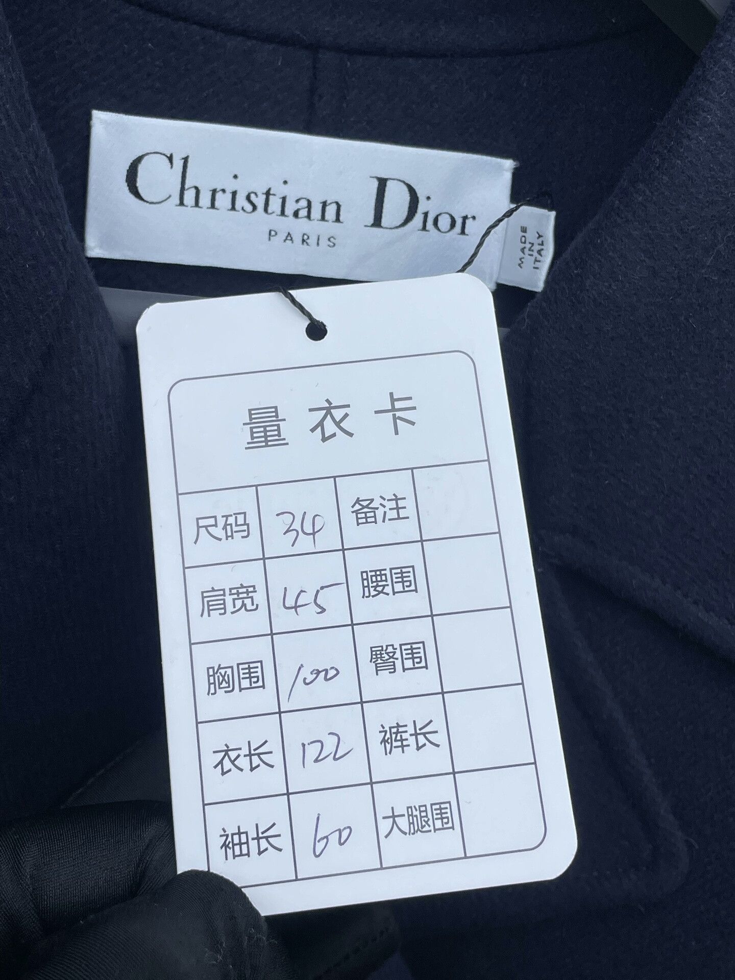 Dior Dior Navy Double-Breasted Wool Coat Size XXS / US 00 / IT 34 - 5 Thumbnail