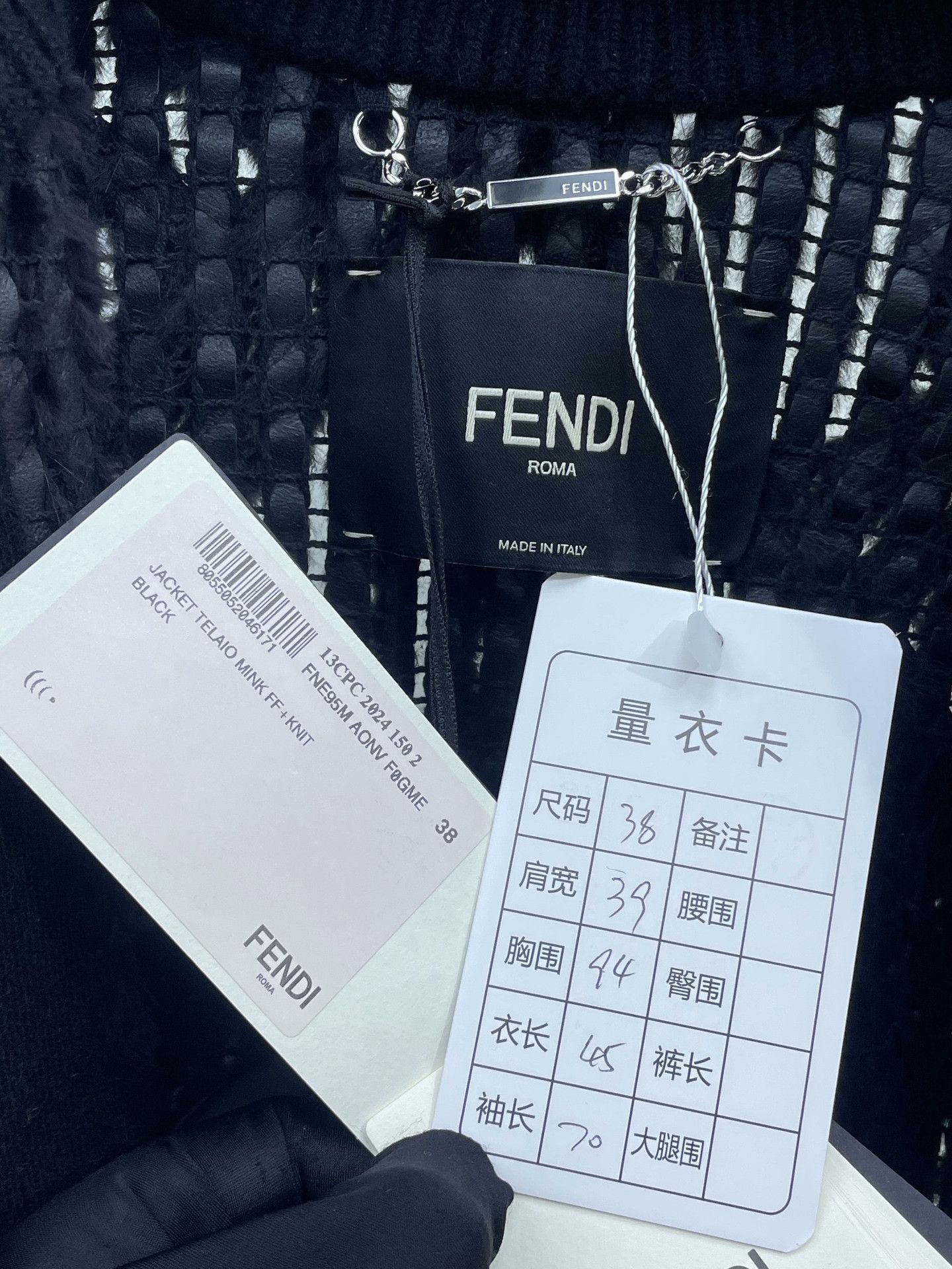 Fendi Fendi Black Mink Knit Fur Coat Size S / US 4 / IT 40 - 5 Thumbnail