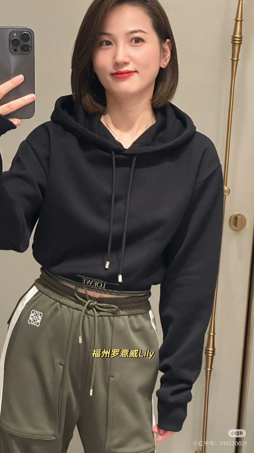 Loewe Loewe 2024 AW Black Hoodie S Size S / US 4 / IT 40 - 8 Thumbnail