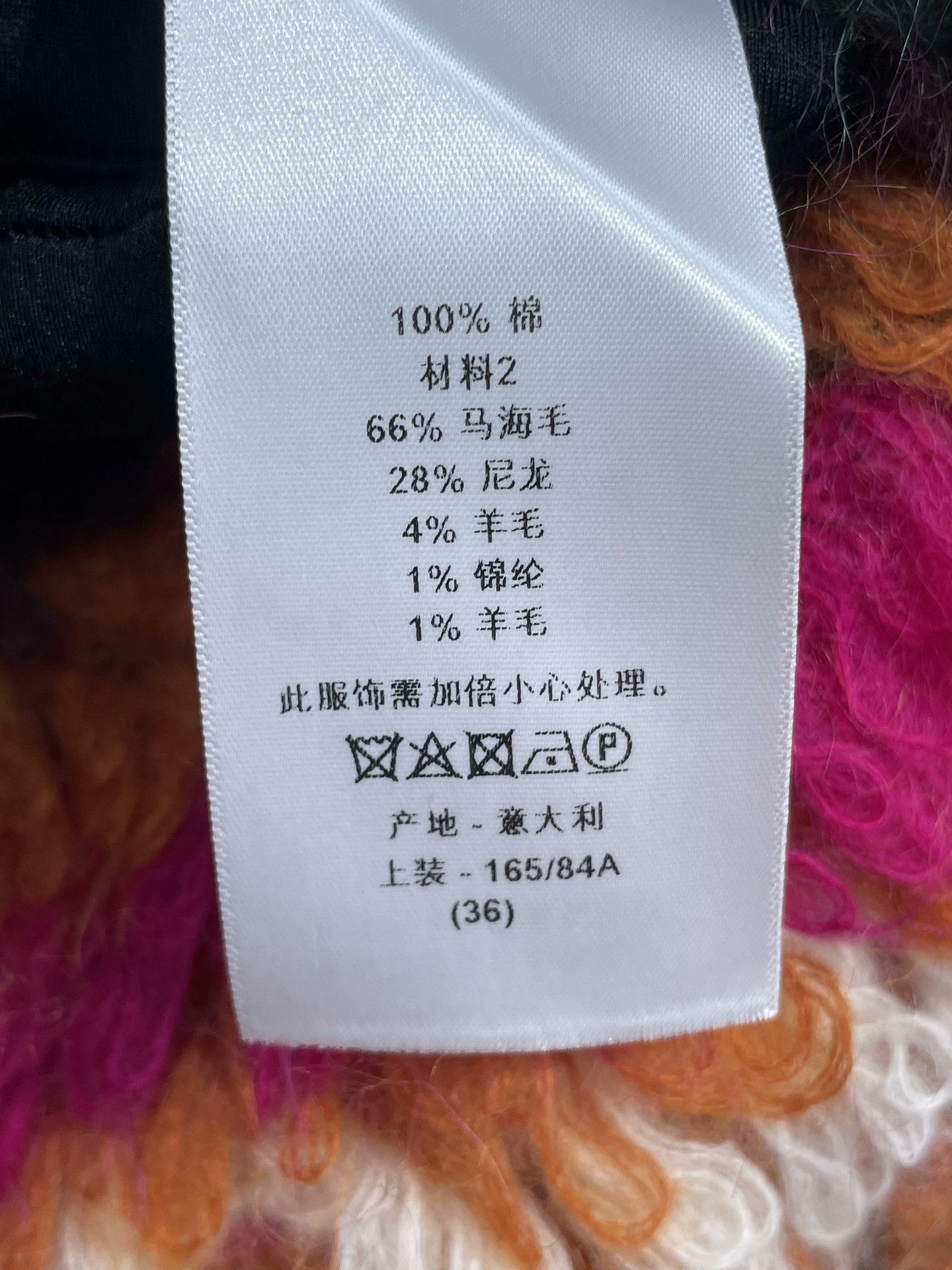 Dior DIOR Colorful Fur Sleeve Denim Jacket Size XS / US 0-2 / IT 36-38 - 9 Thumbnail