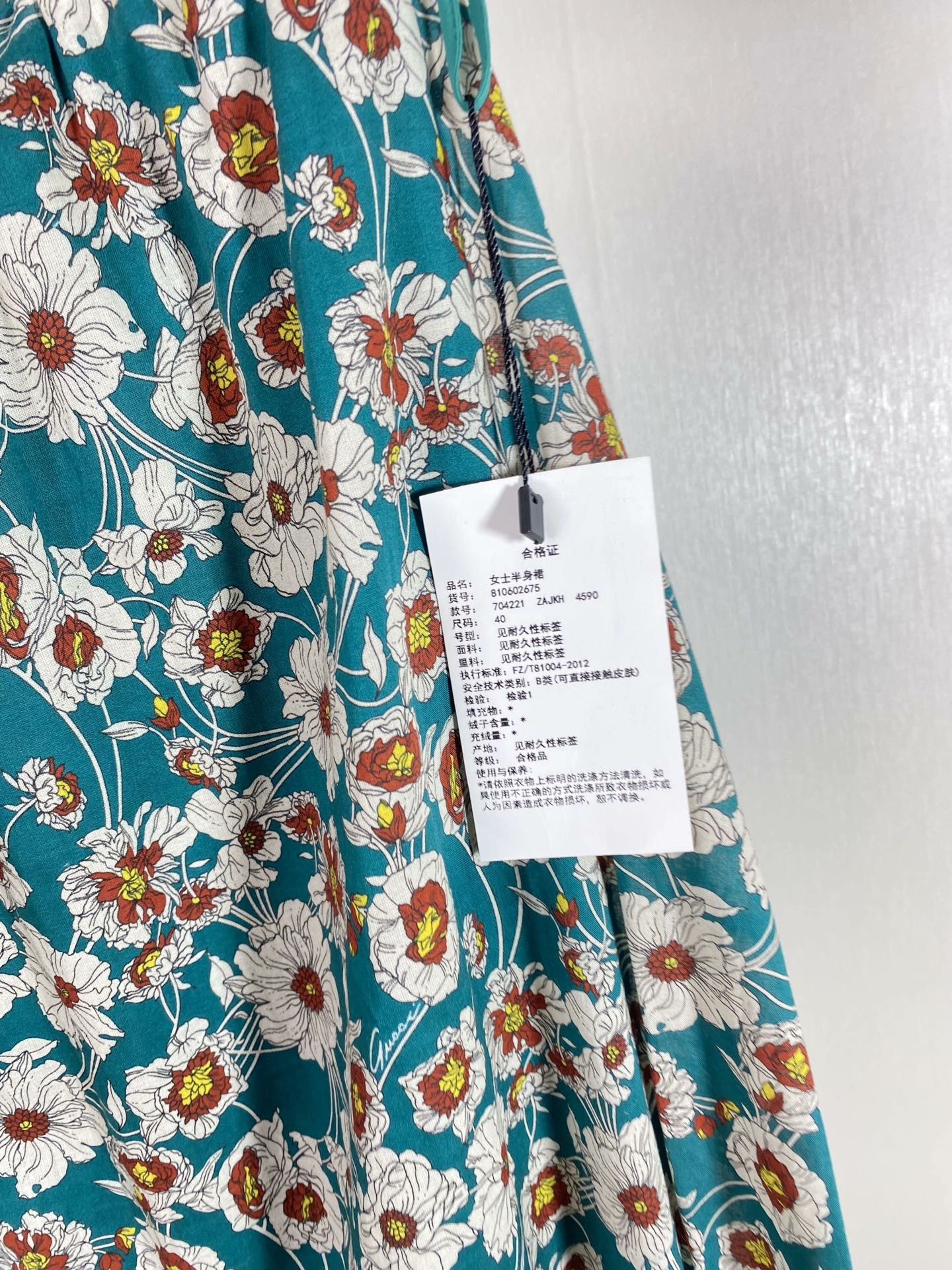 Gucci Gucci Floral Lace Skirt Size 40" / US 18 - 5 Thumbnail