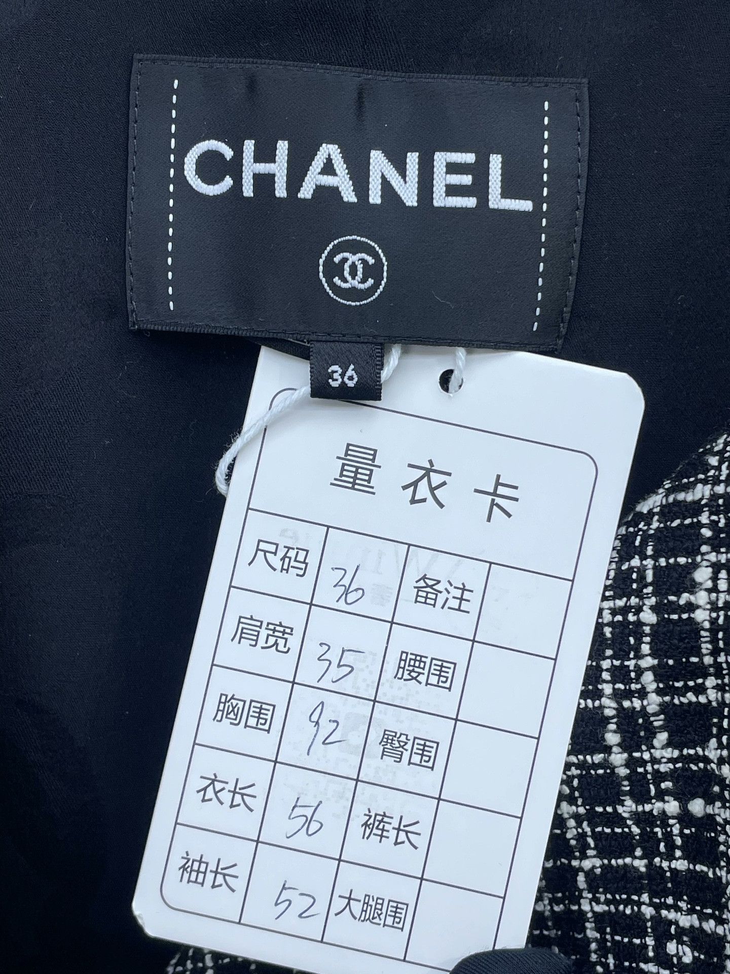 Chanel Chanel 25C Black White Bow Coat Size XS / US 0-2 / IT 36-38 - 7 Thumbnail