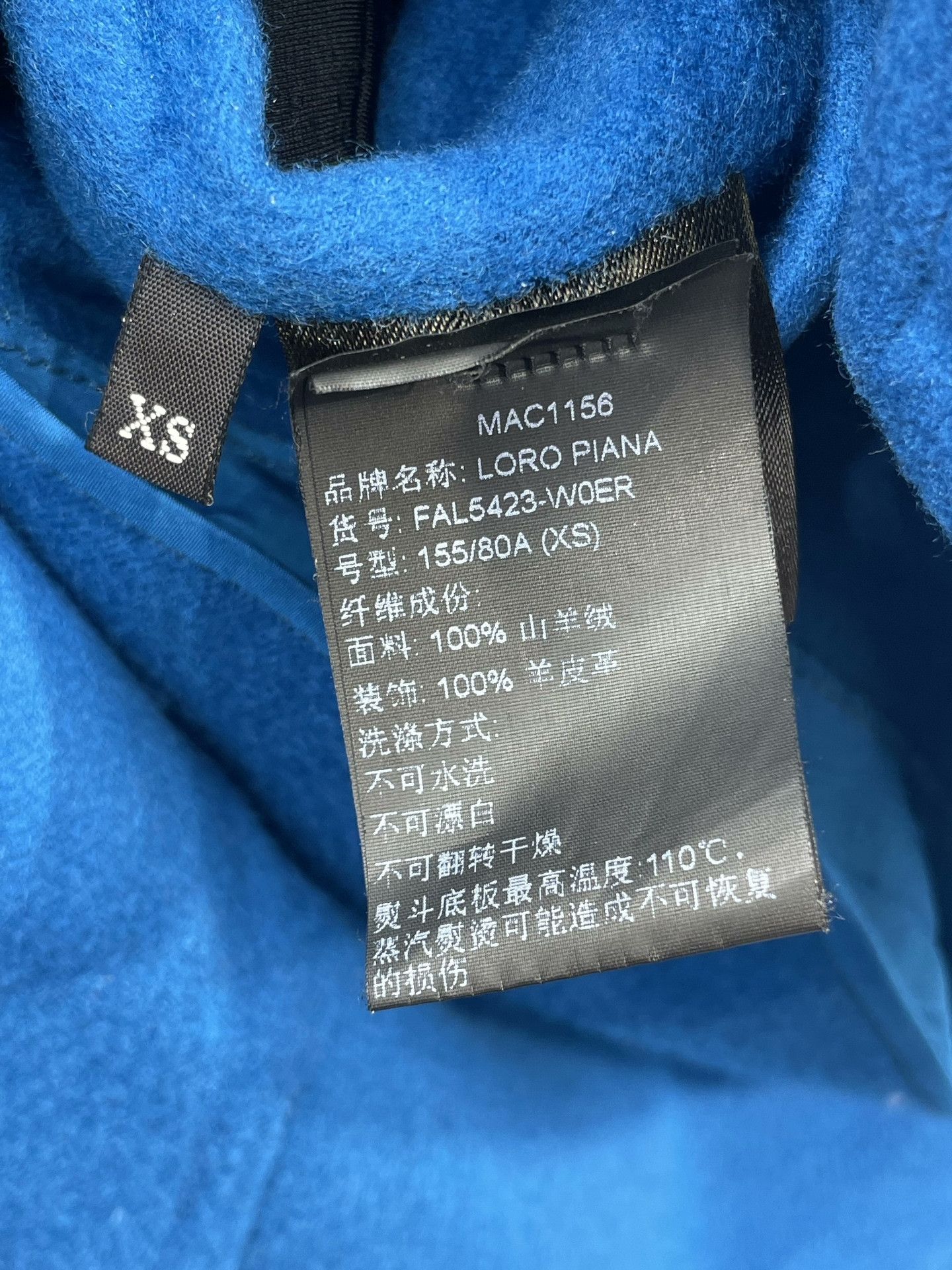 Loro Piana Loro Piana Solid Cashmere Zip Hooded Coat Size XS / US 0-2 / IT 36-38 - 6 Thumbnail